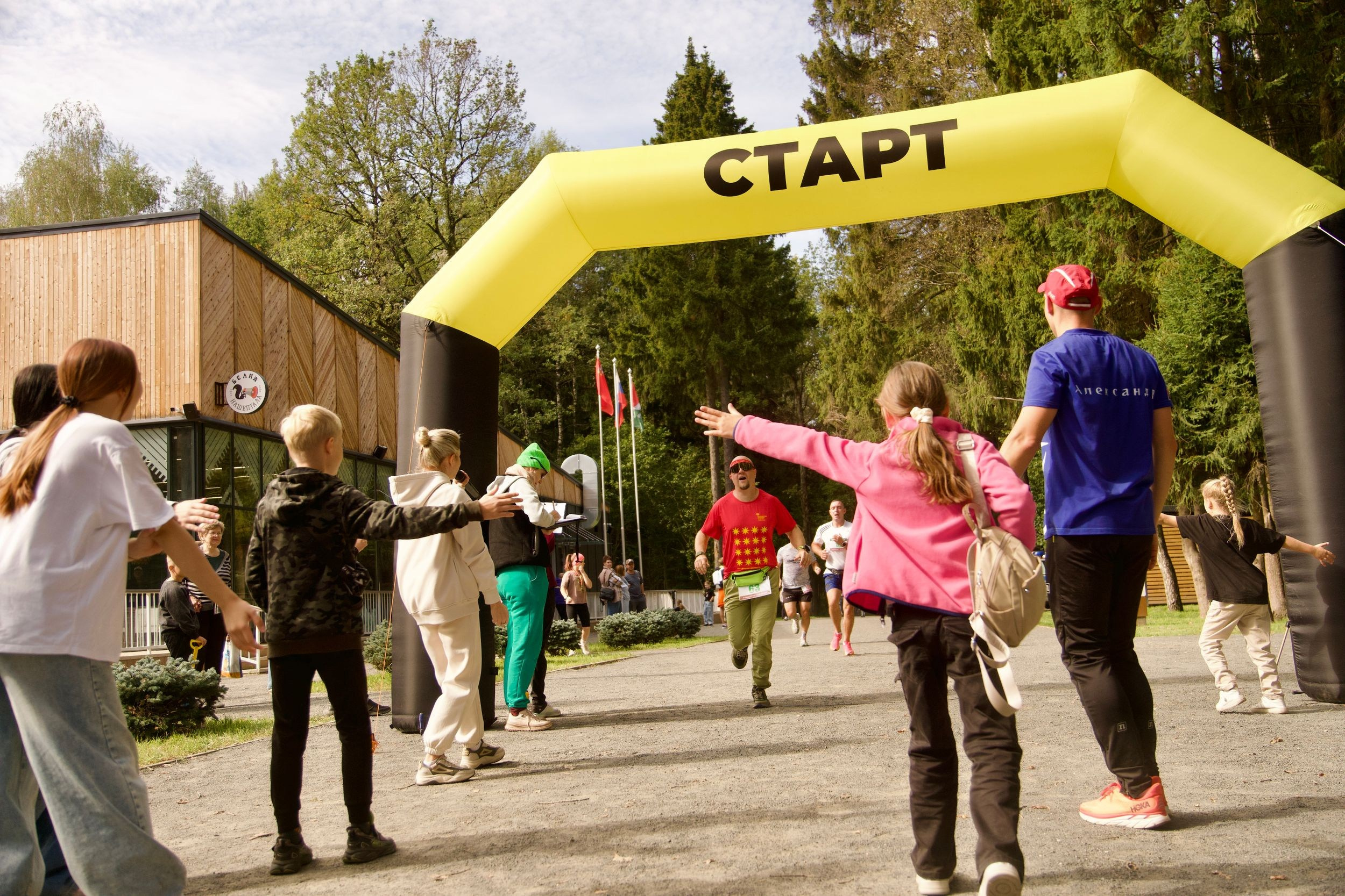 Забег в парке «Дубки». Кафе «БЕЛКА НАШЕПТАЛА». Ну оооочень концептуальное кафе