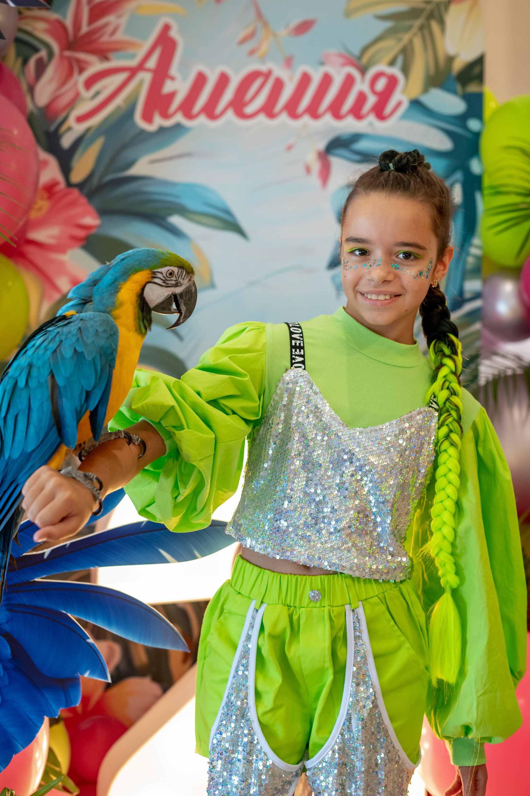 Детские Праздники