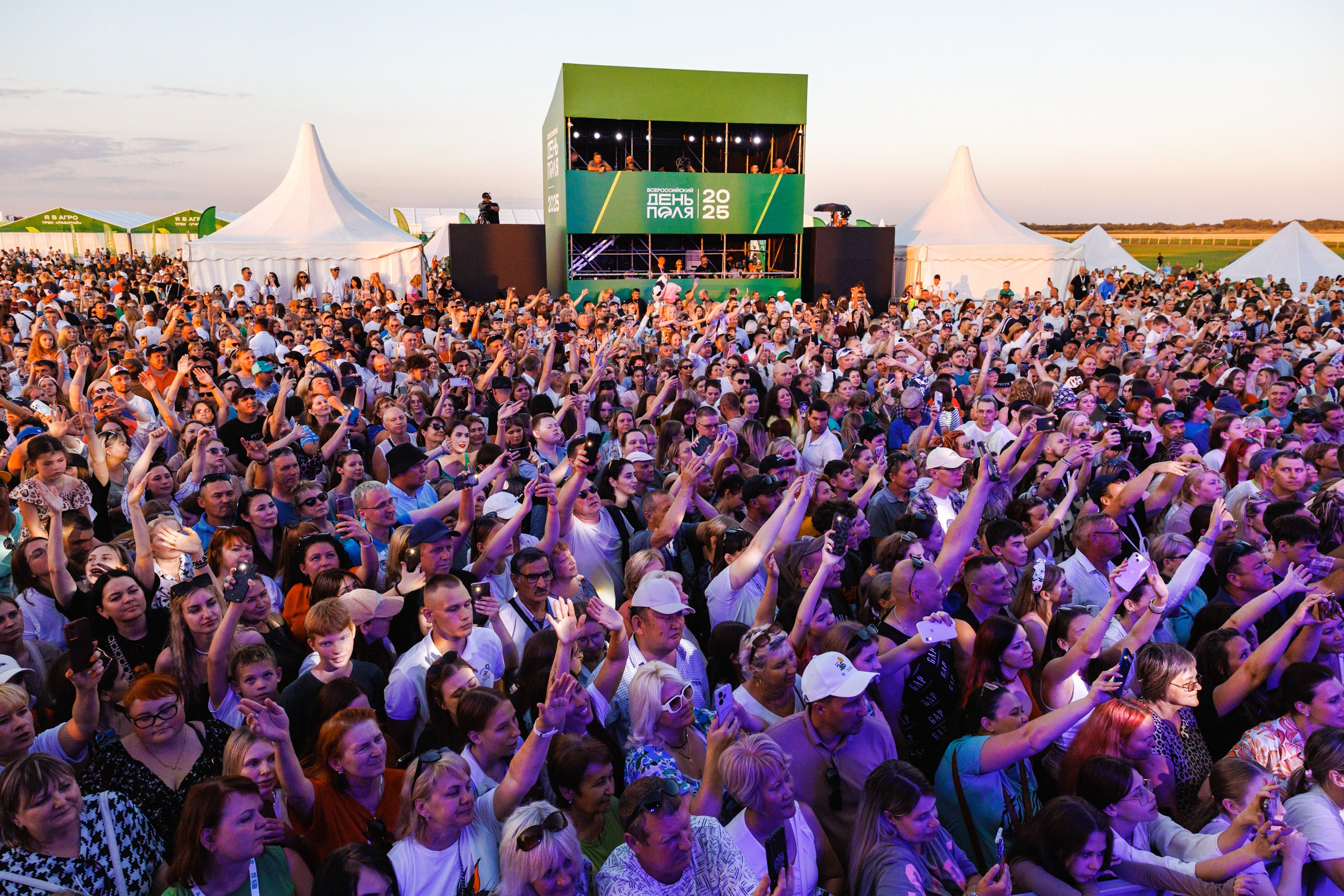 День Поля 2025 Волгоград. Фотограф Ставрополь Петр Голубенко