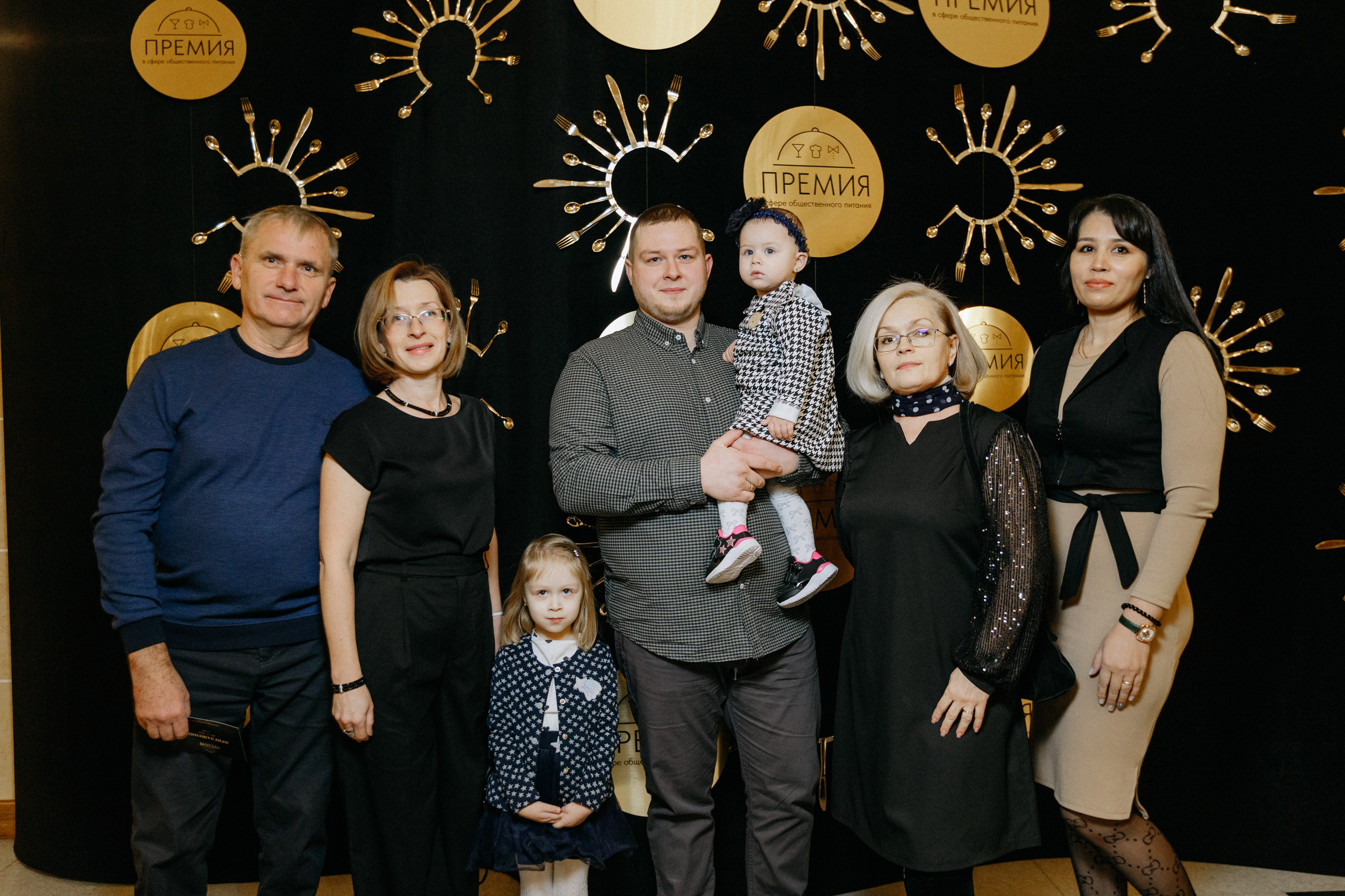 ПРЕМИЯ В СФЕРЕ ОБЩЕСТВЕННОГО ПИТАНИЯ. СВОИ. ФОТООТЧЕТЫ-СОБЫТИЯ-МЕСТА