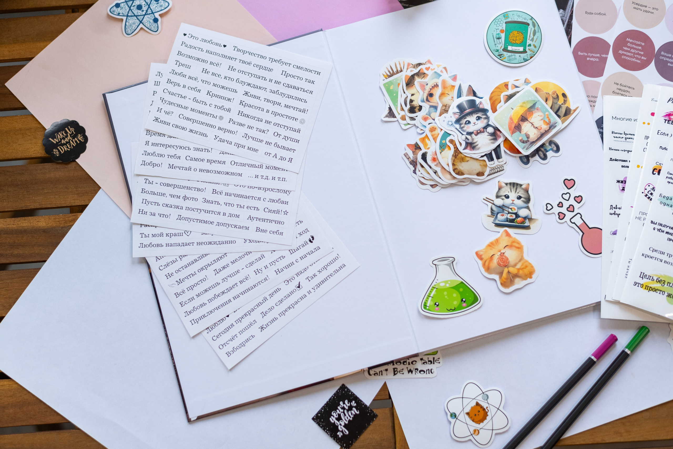 Дизайн «Лайт». Выпускные альбомы в Подольске Москве и МО