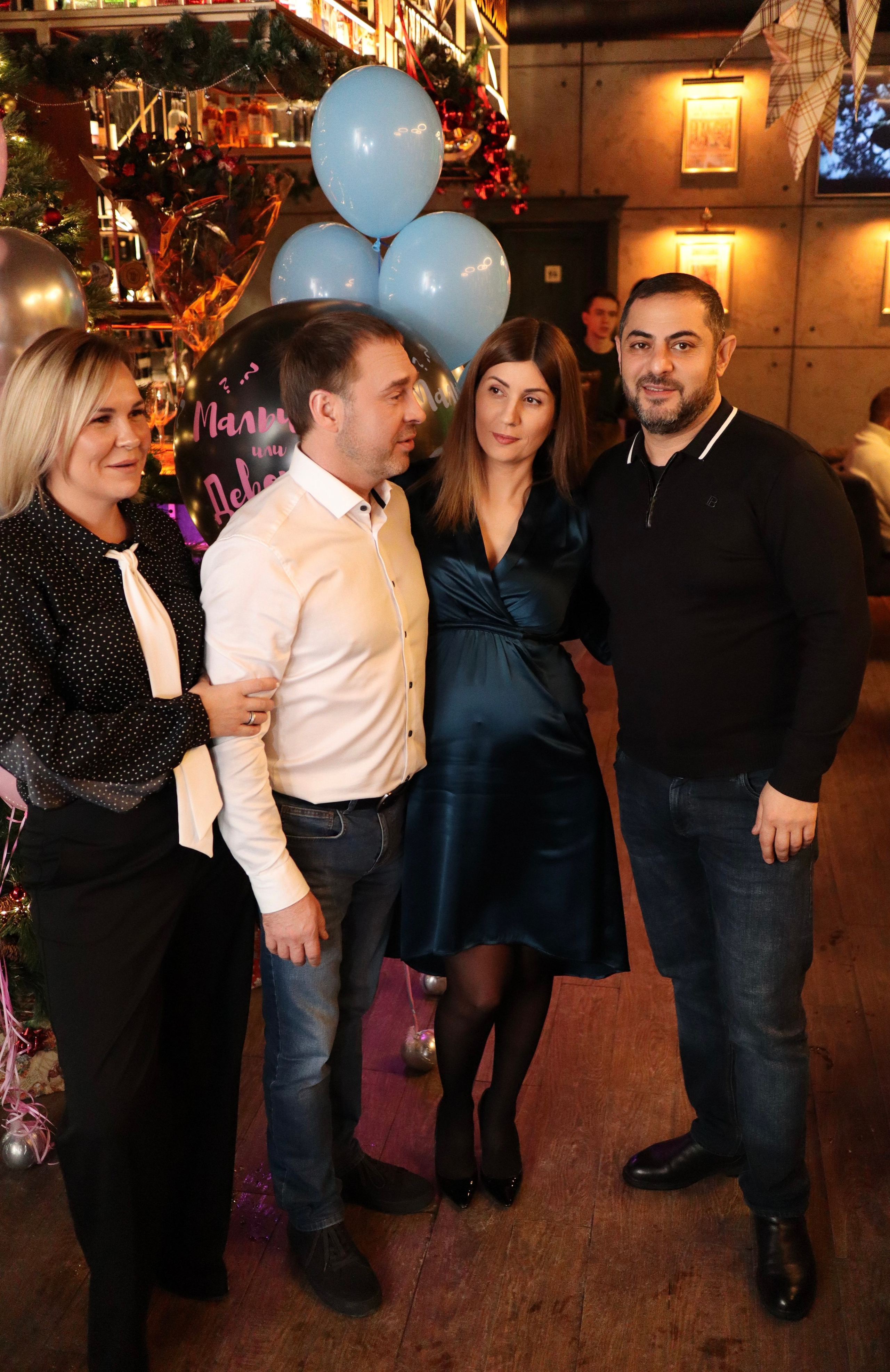 Гендер пати. Фотограф Москва