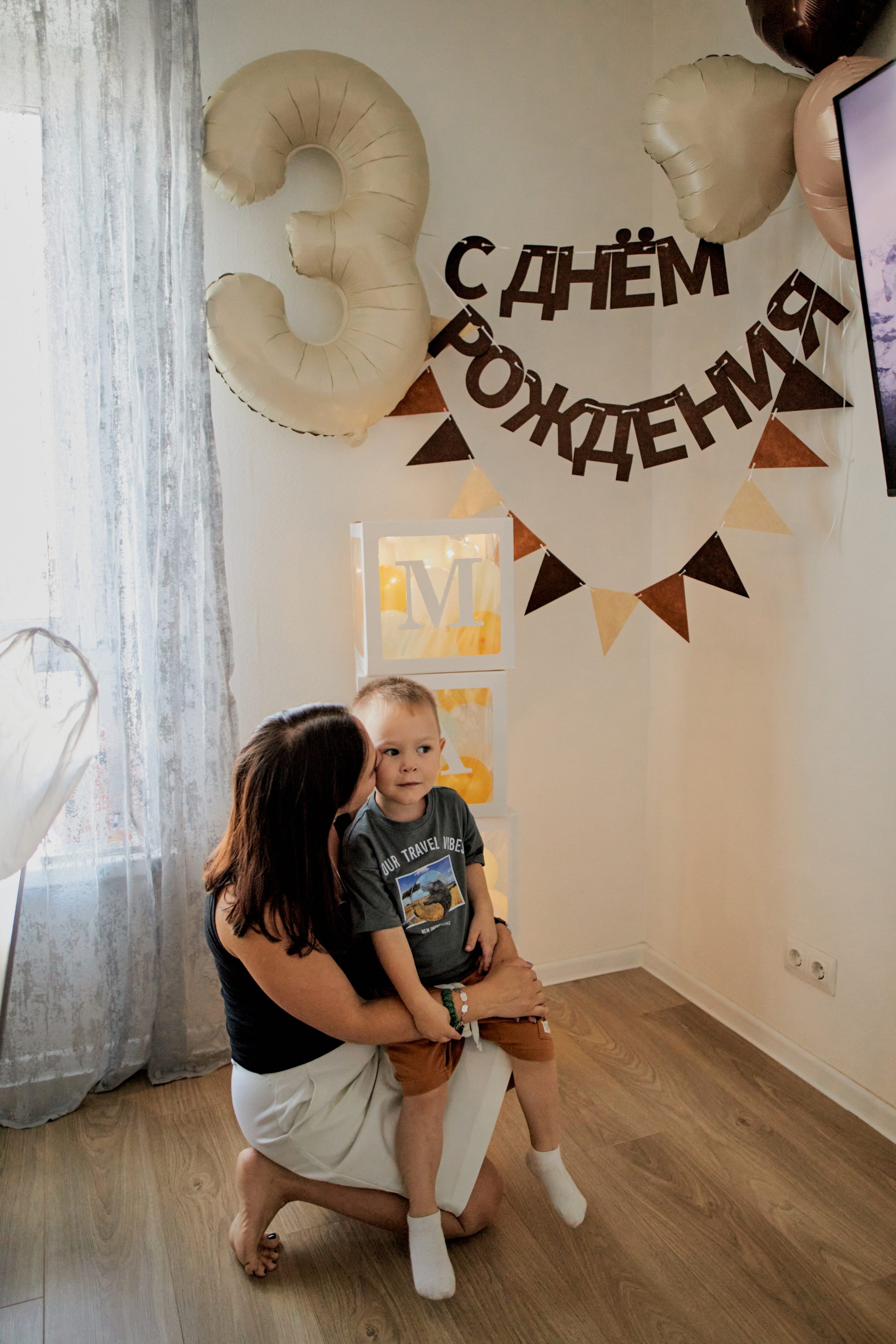 Три кота. Фотограф Москва