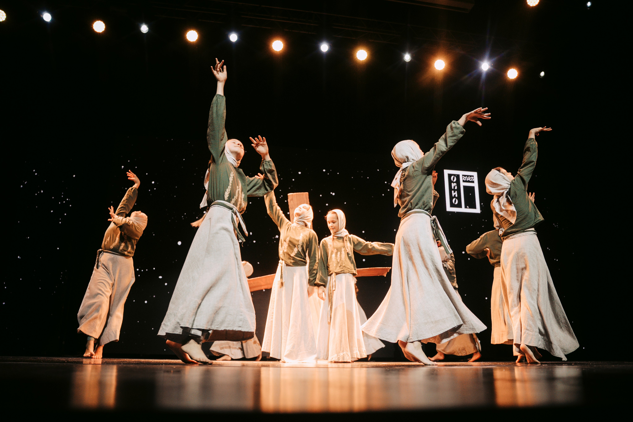 Окно. Главная