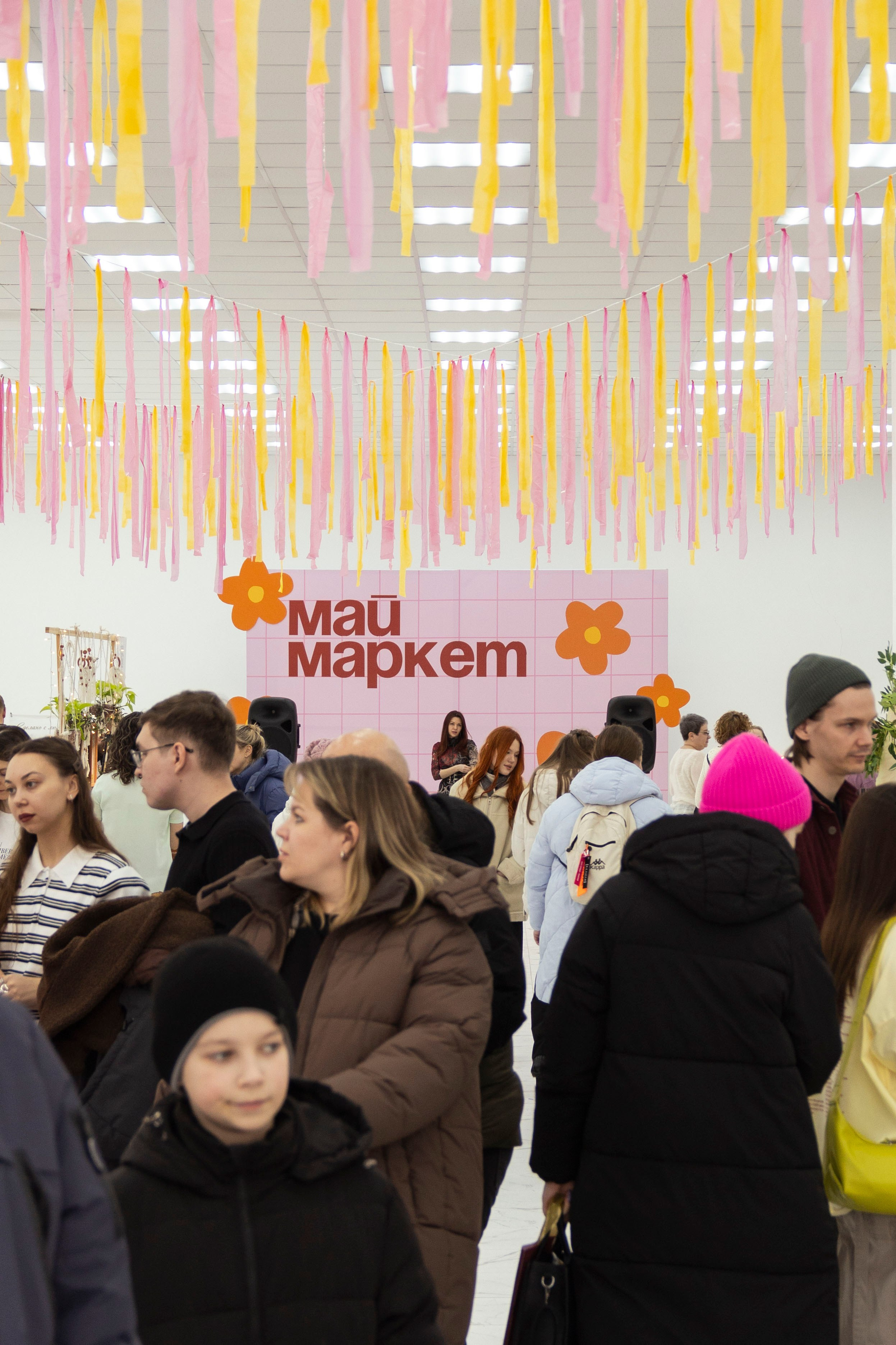 My market | ВЕСНА. Креативный фотограф Азизова Самира