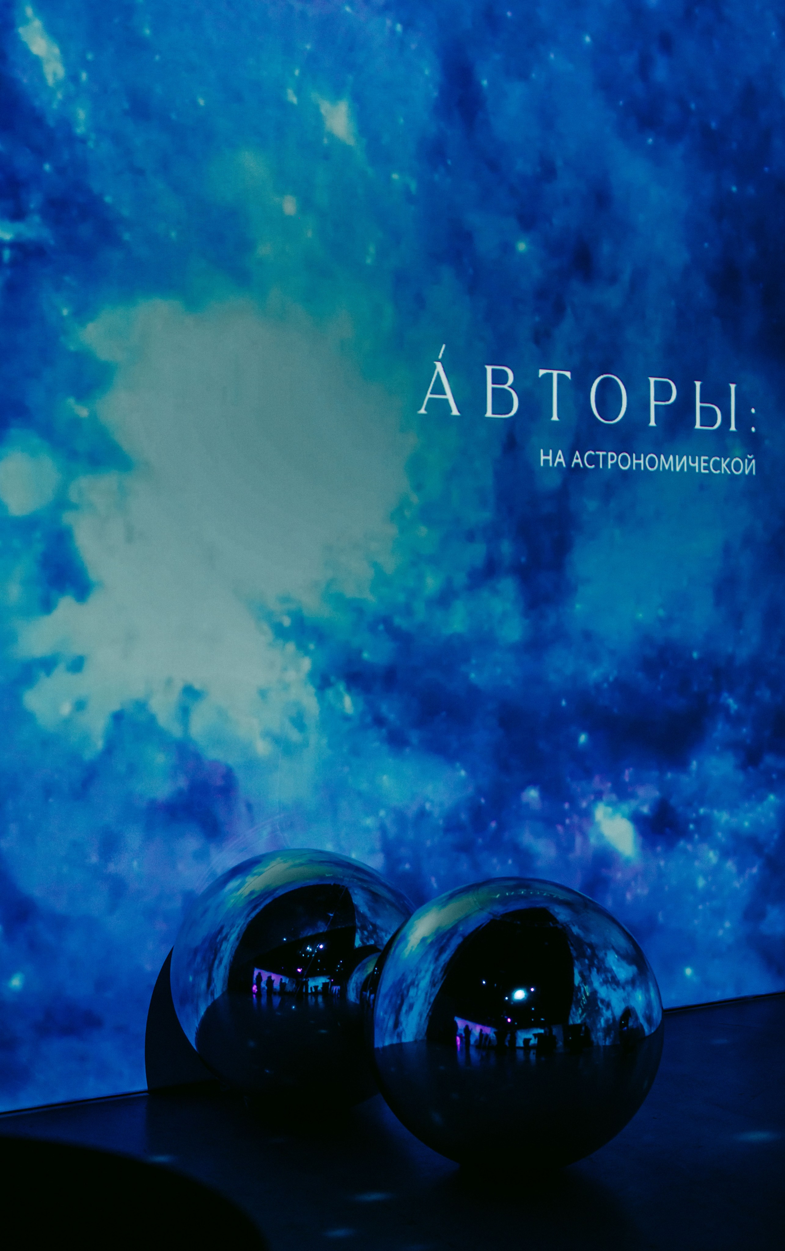 Авторы. Презентация ЖК / 2025. Саша Копылов, фотограф в Казани