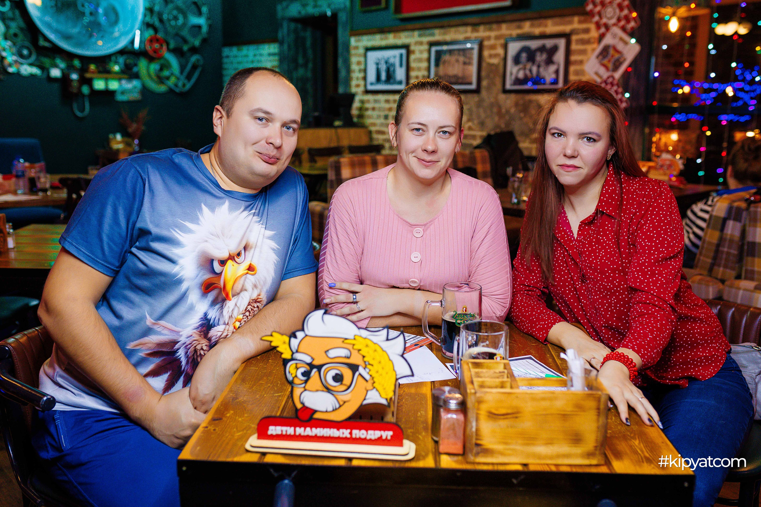 Эйнштейн Party