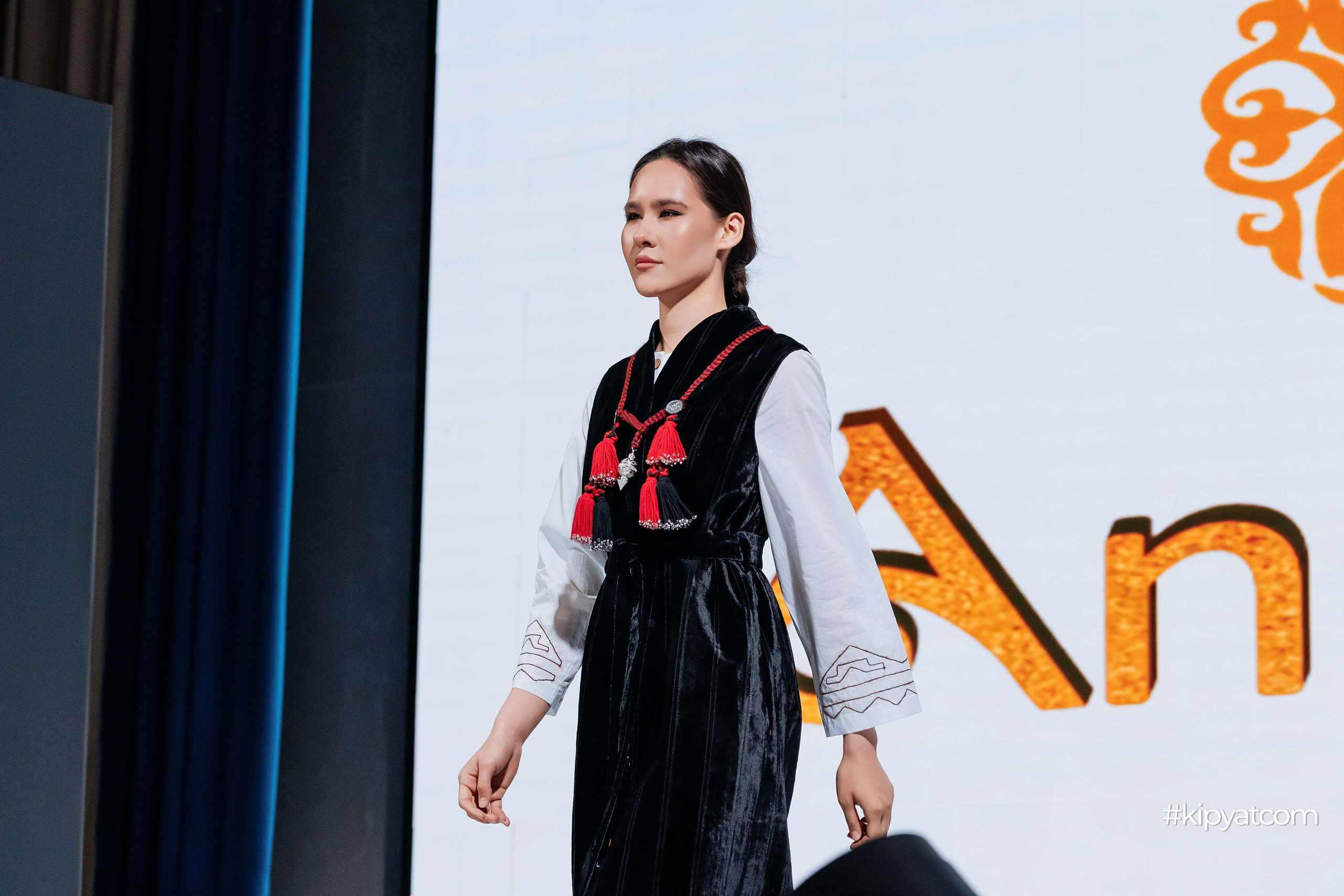 Ұлттық киім күні