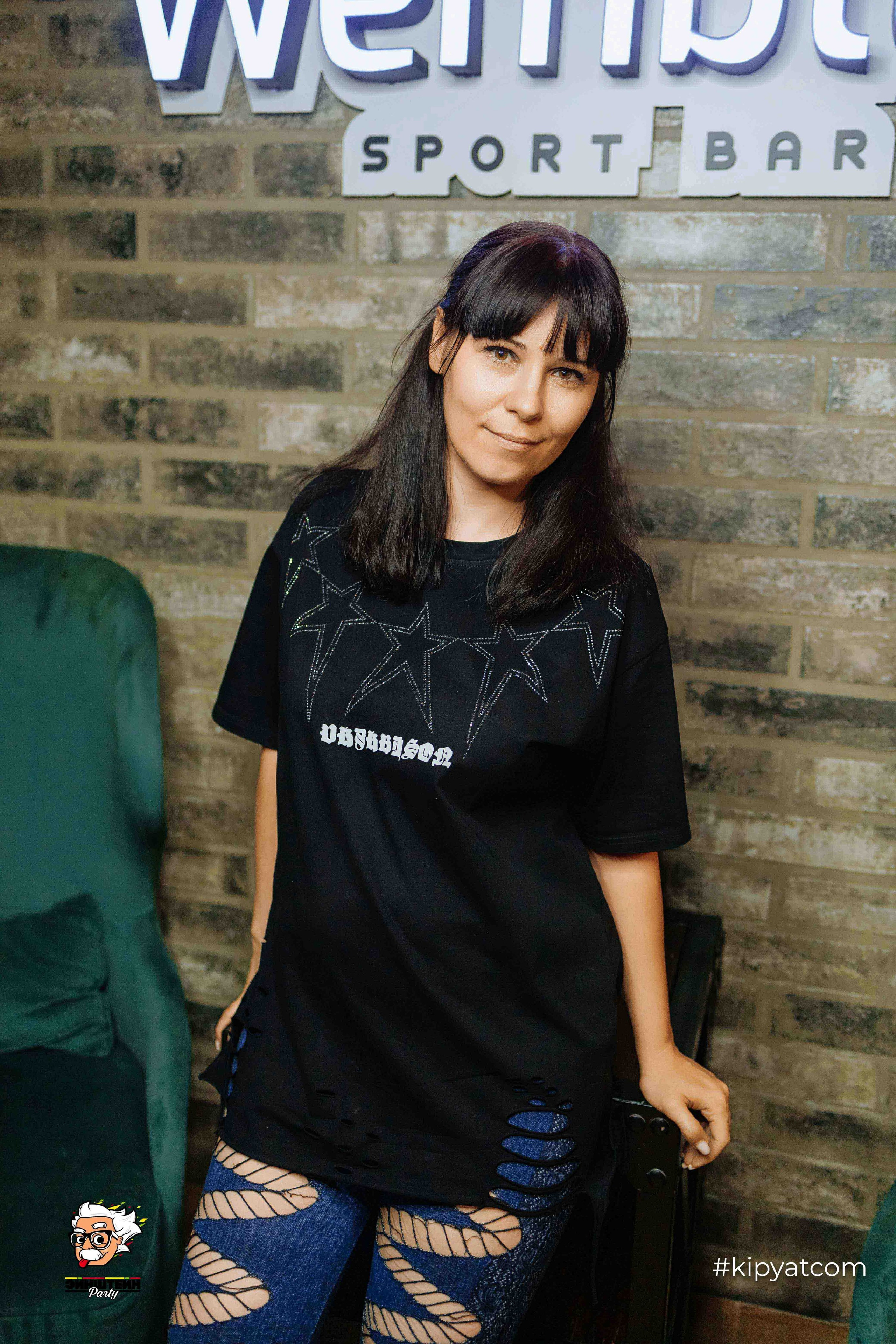 Эйнштейн Party