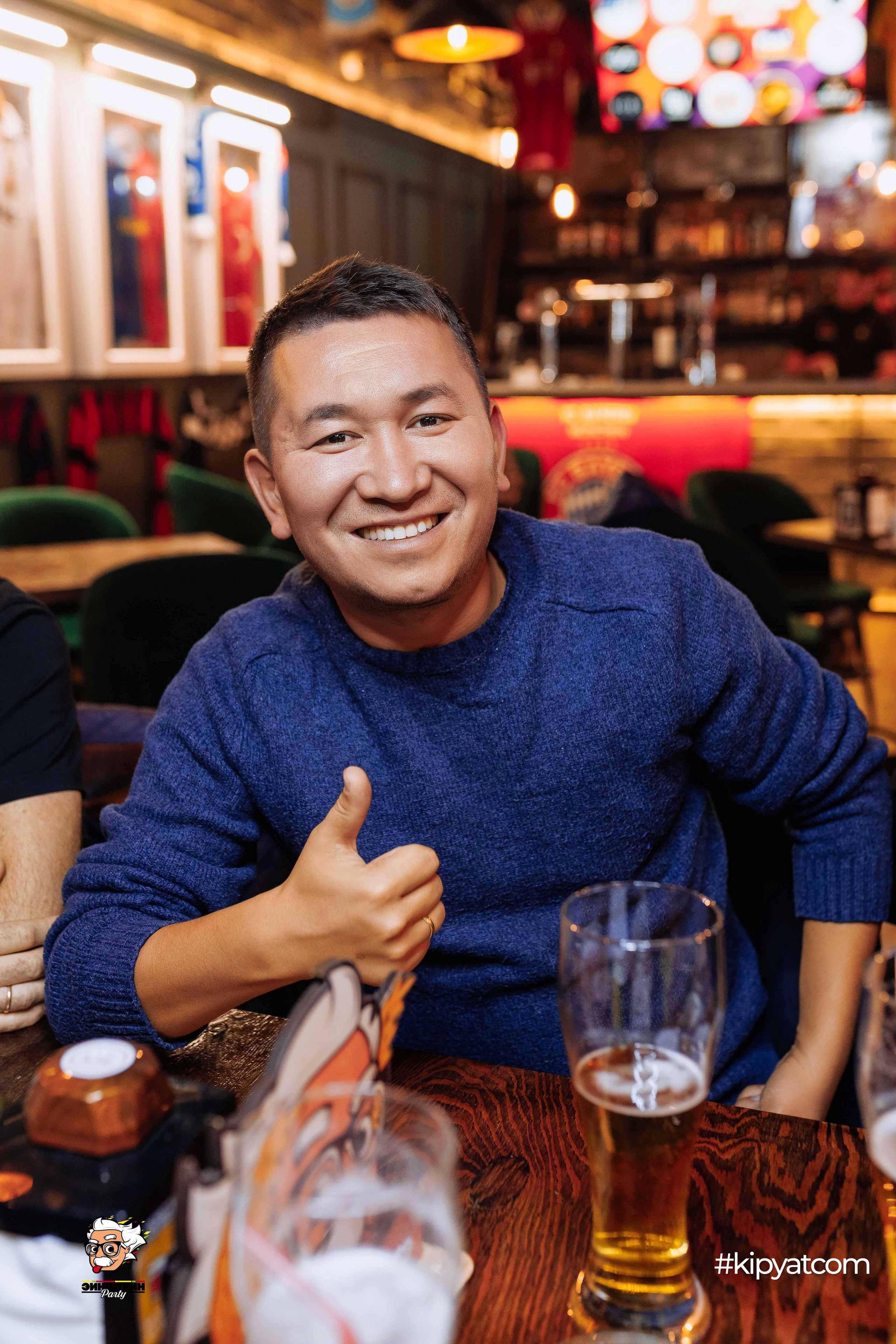 Эйнштейн Party