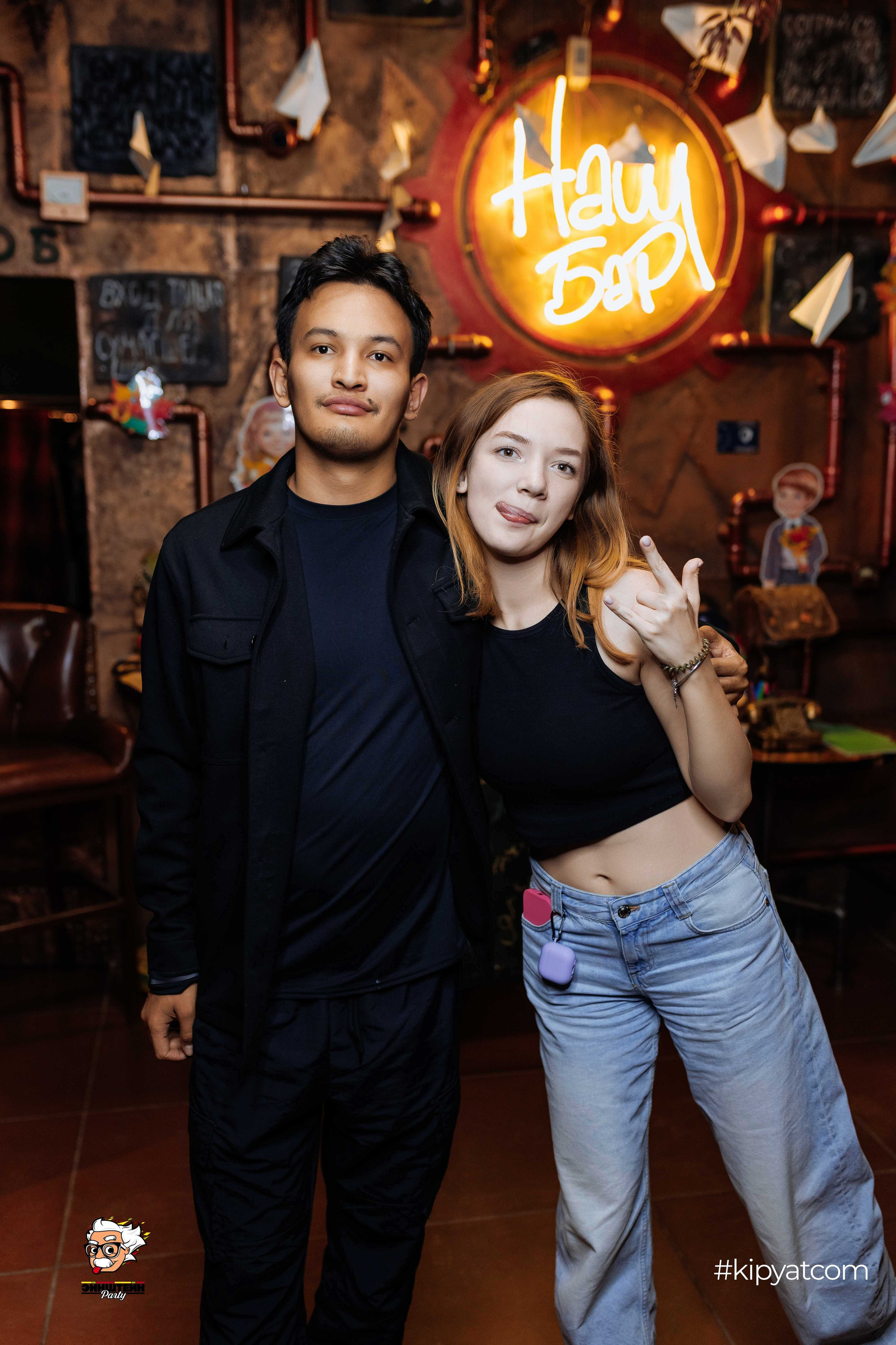 Эйнштейн Party