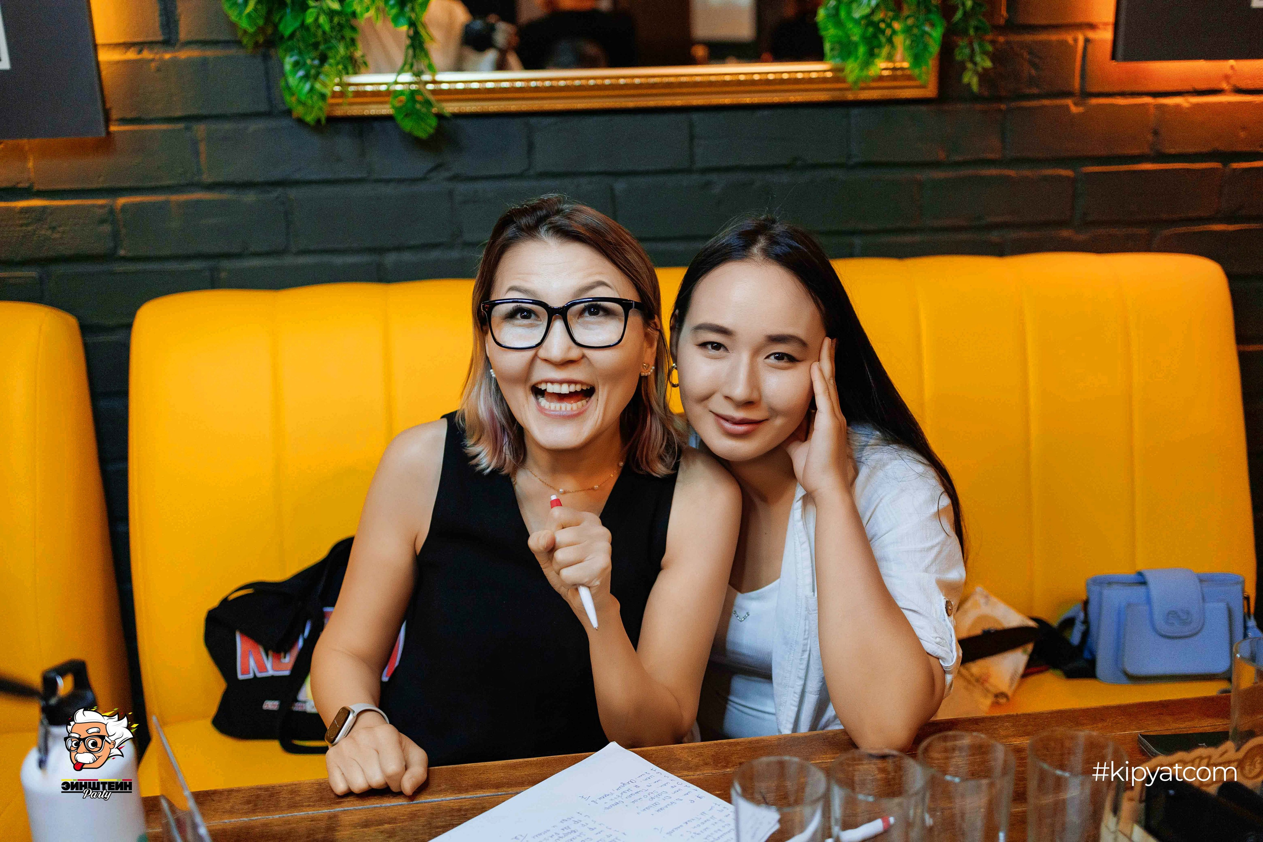 Эйнштейн Party