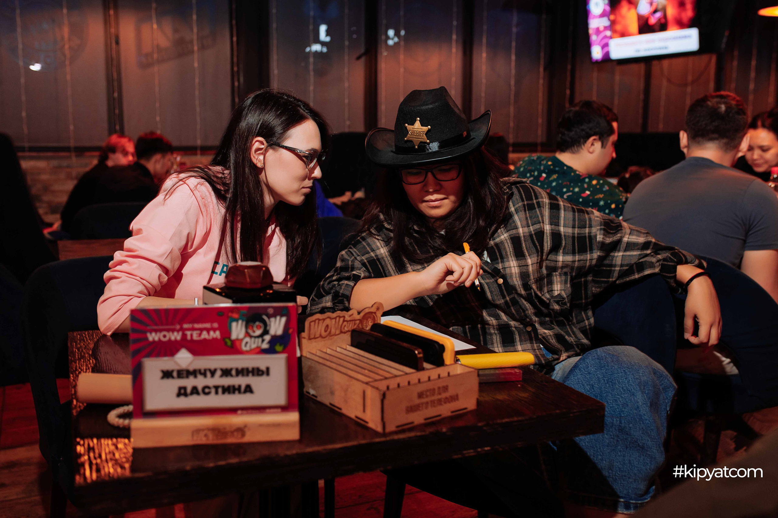 Эйнштейн Party