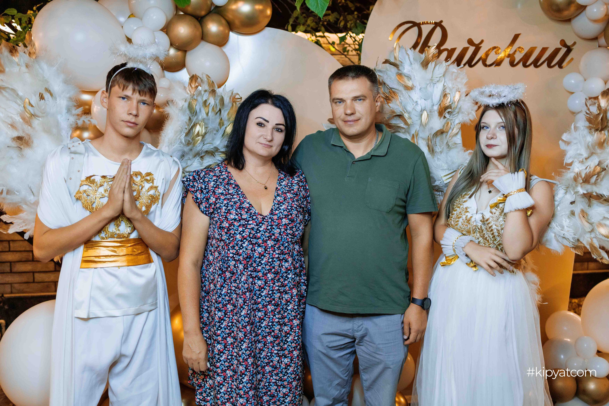 Райский сад