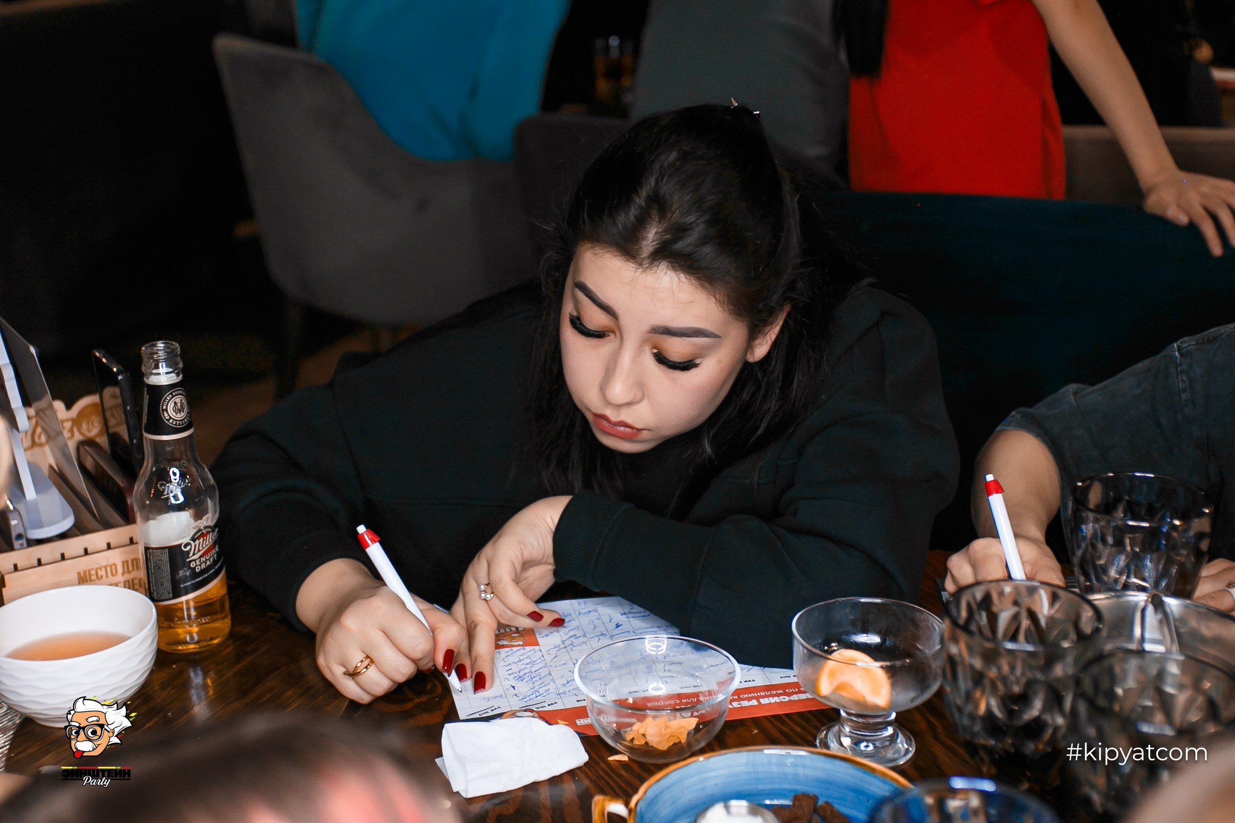 Эйнштейн Party