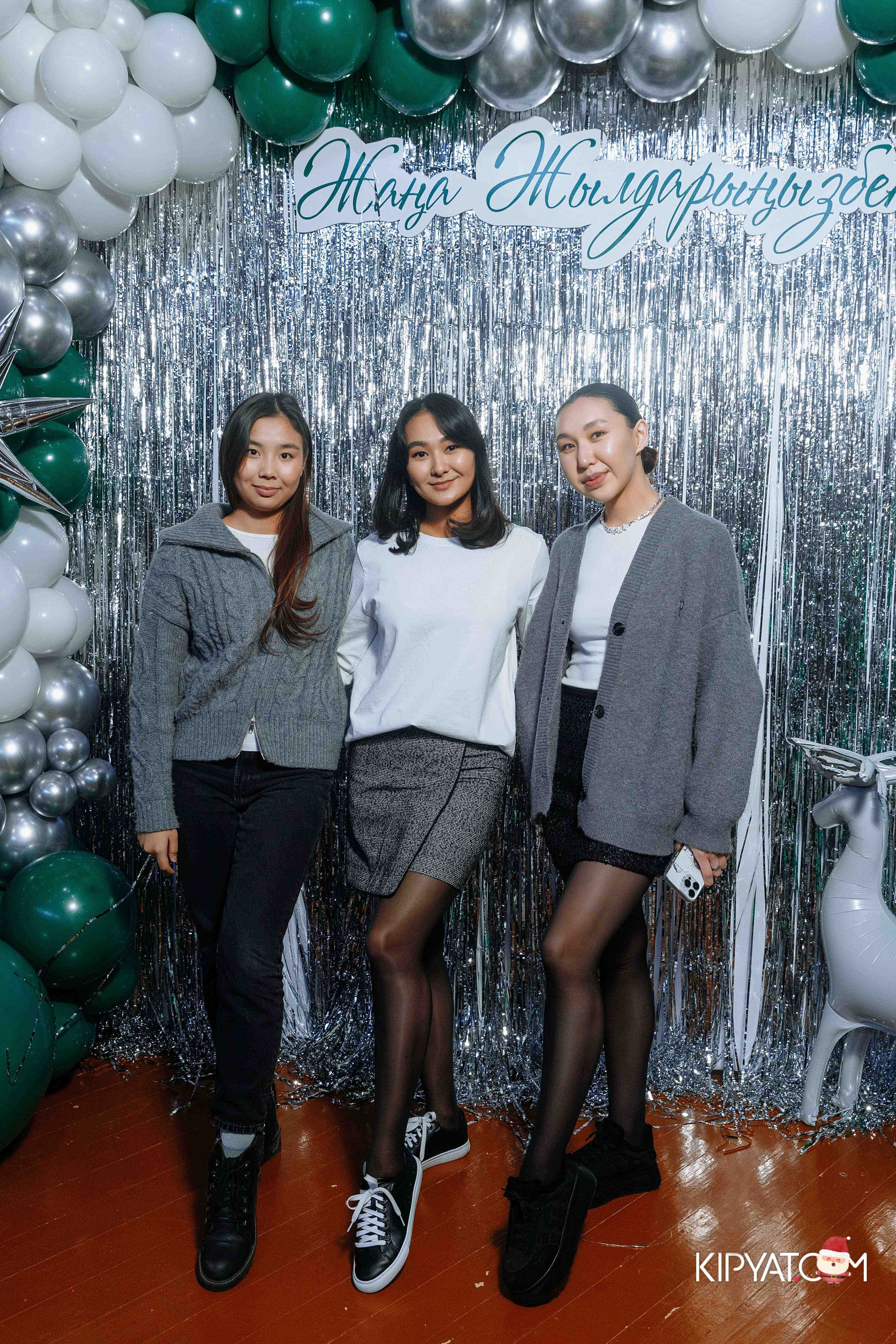 Гимнастика