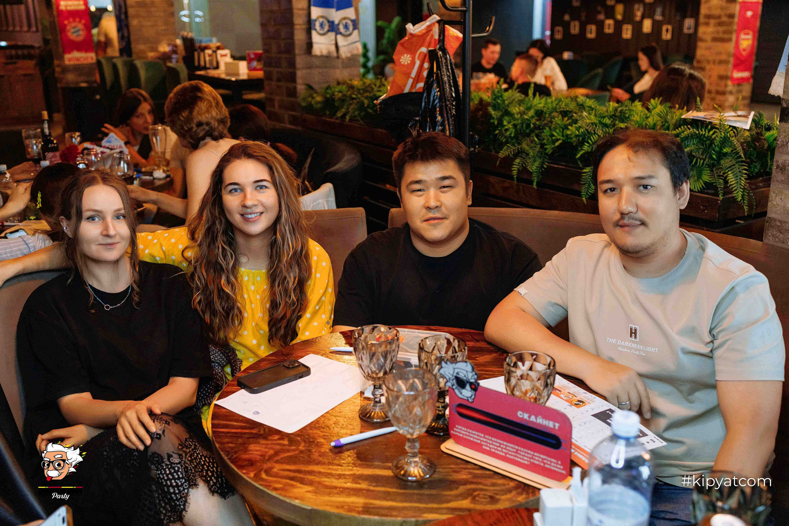 Эйнштейн Party