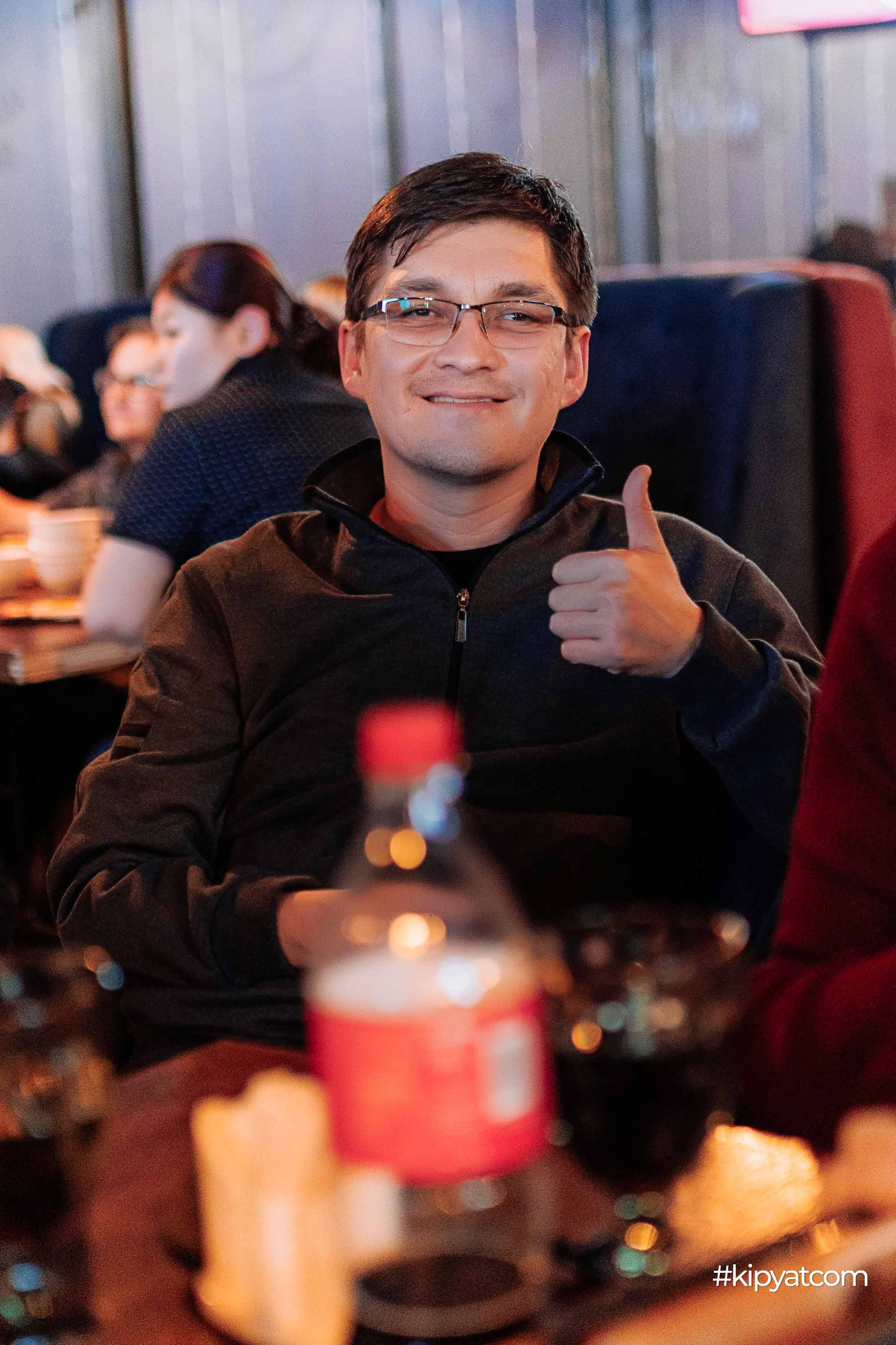 Эйнштейн Party