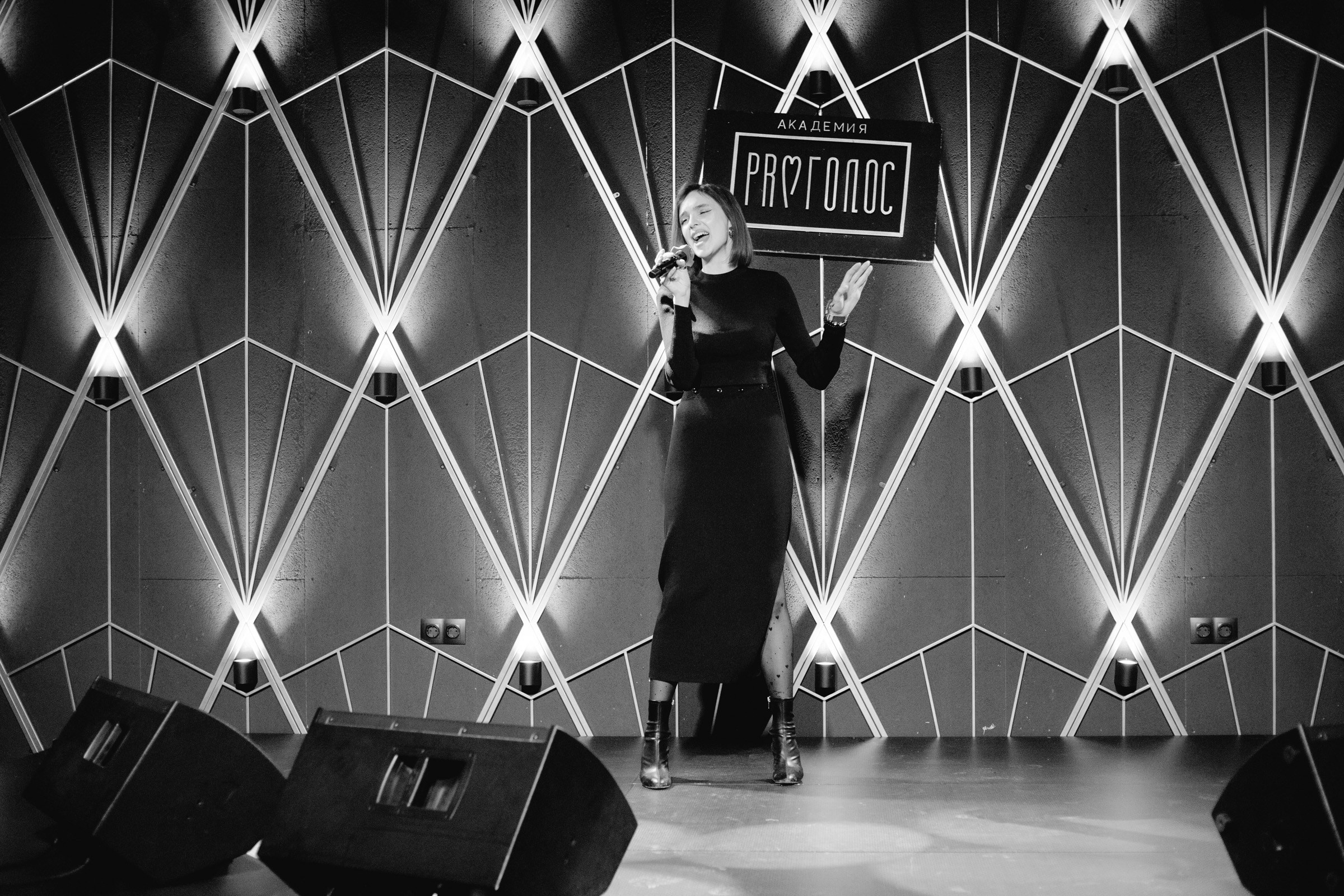 КАРАОКЕ БАР P'YANO. Репортажный и портретный фотограф в Екатеринбурге Гизатуллин Марат