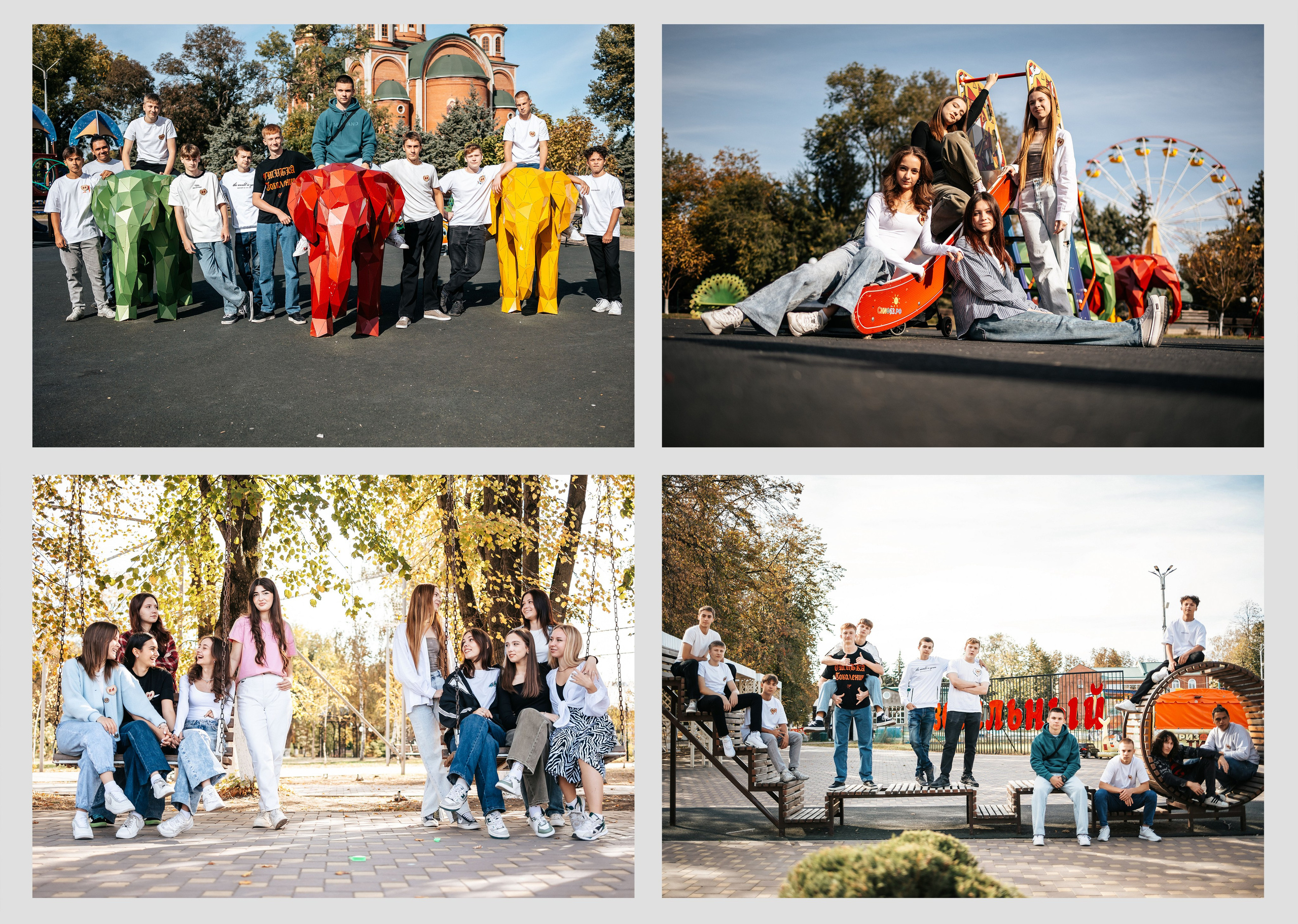 Выпускной альбом «Оптимал» для старшей школы. Выпускные альбомы Ставрополь и Ставропольский край