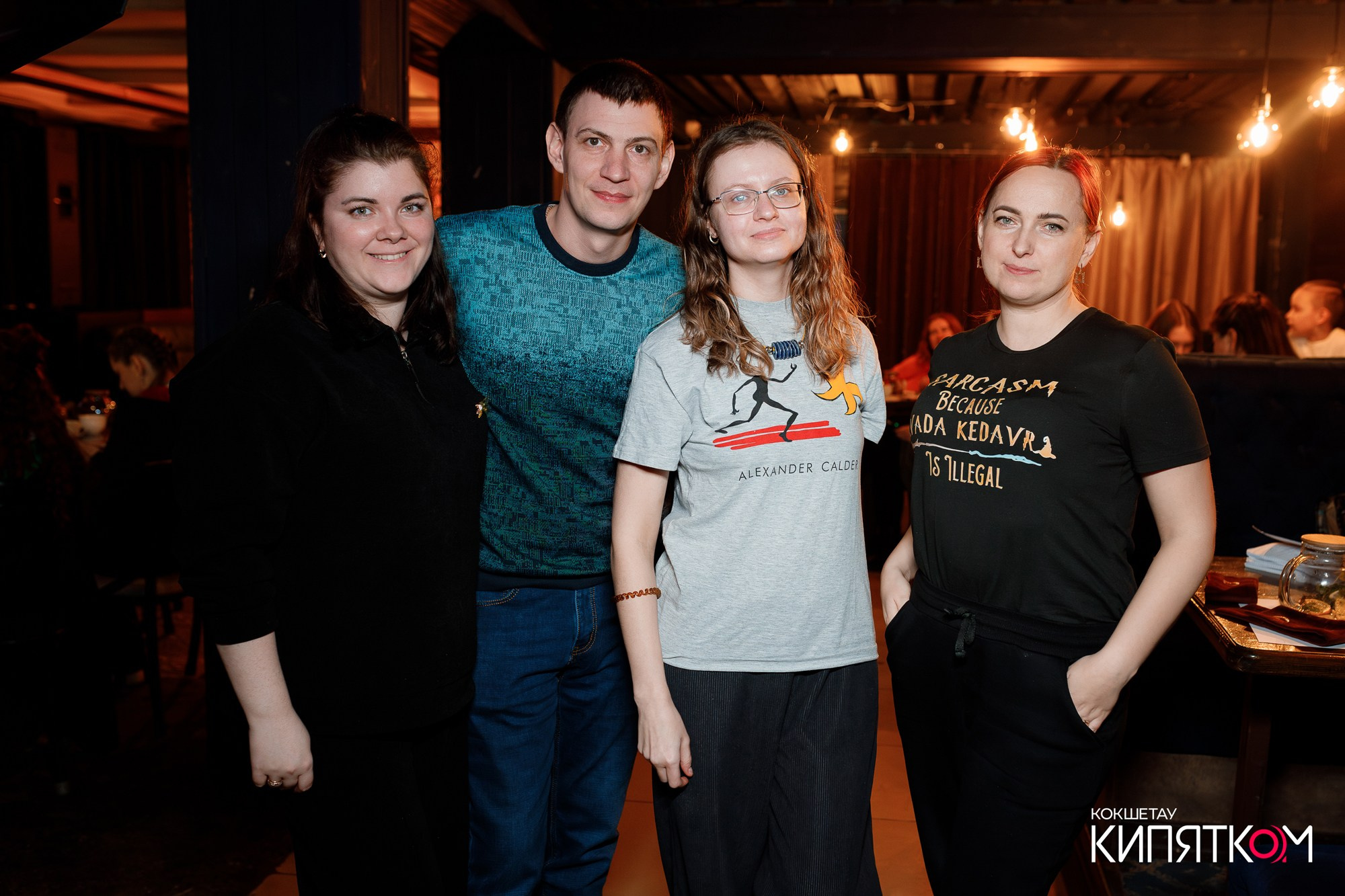 WOW QUIZ. КИПЯТКОМ КОКШЕТАУ