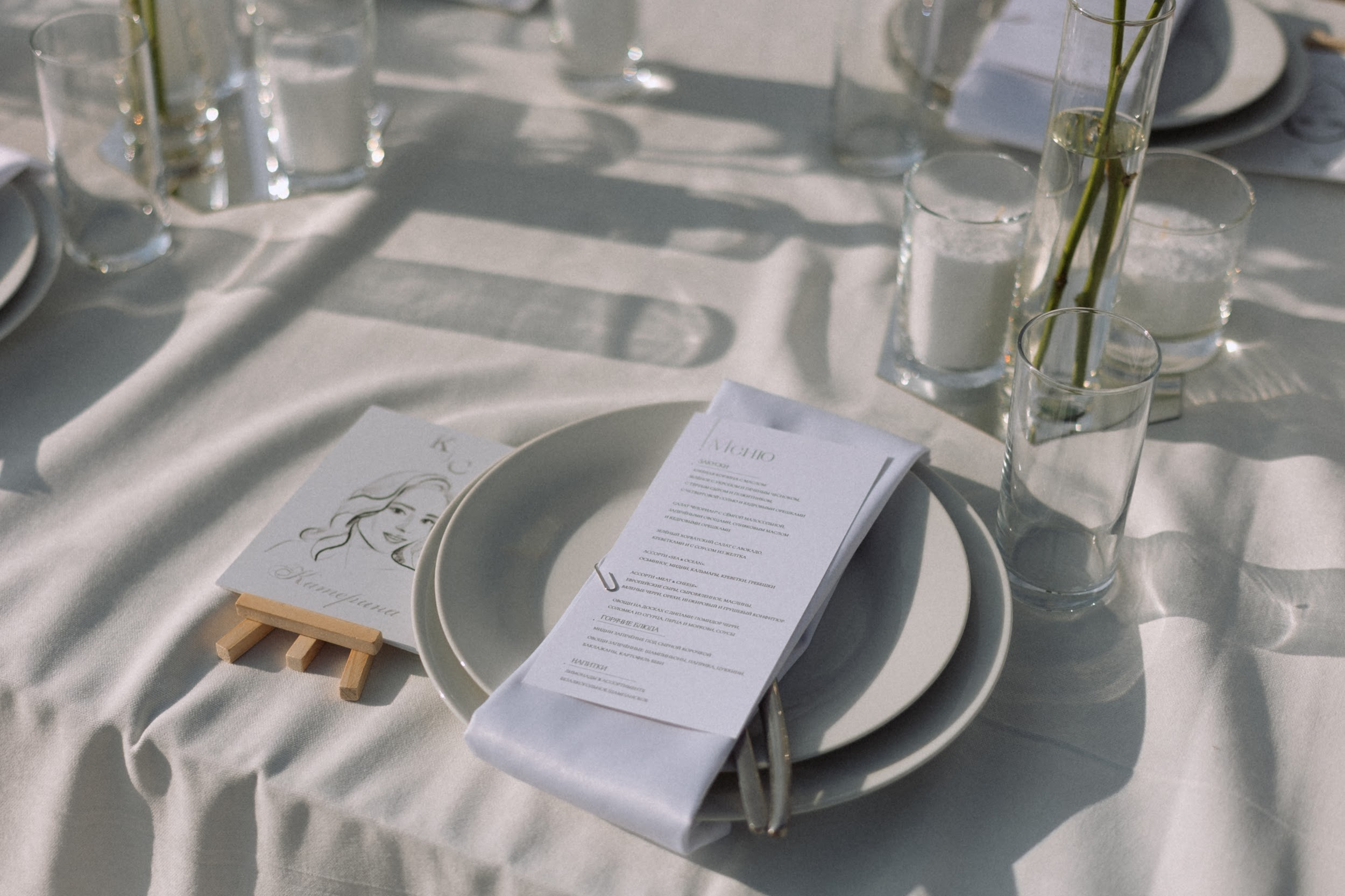 Свадьба на Винодельне Ростов-на-Дону| Организатор Event-агентство «До Мурашек». Свадебное и event агентство До Мурашек Ростов-на-Дону