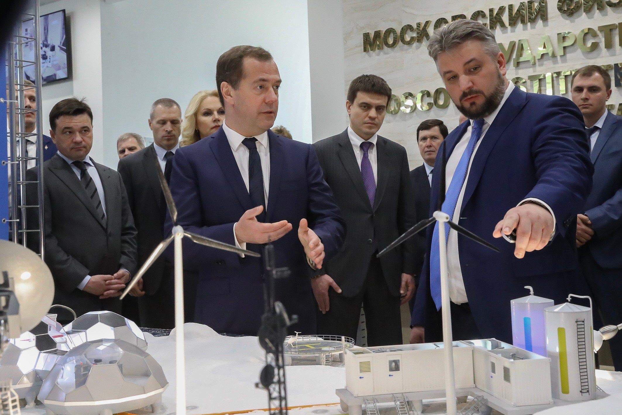 Физтех, Медведев. Моя фотография