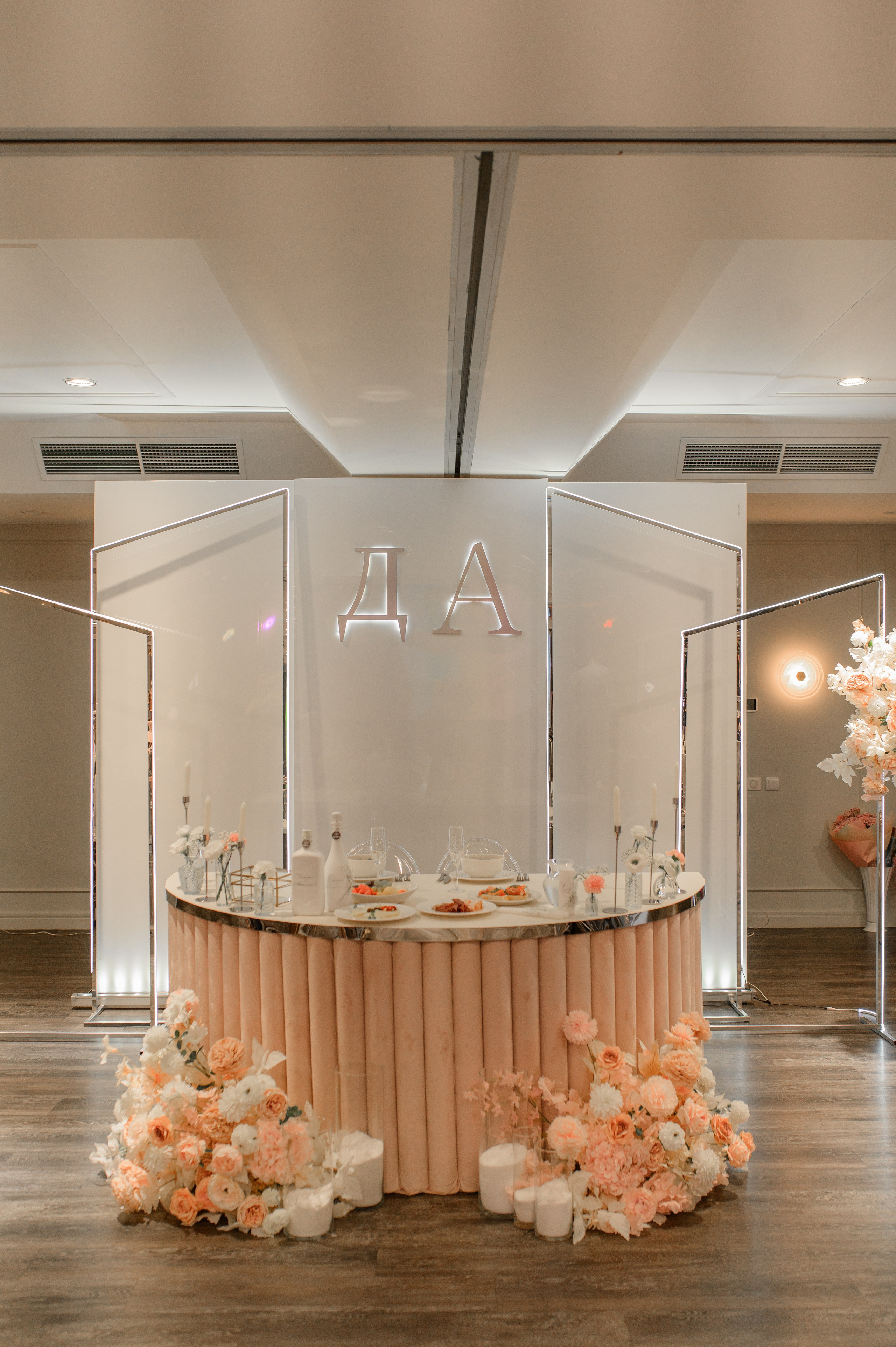 Настя & Даня. Марина Шуляк Фотограф Кострома — Санкт Петербург