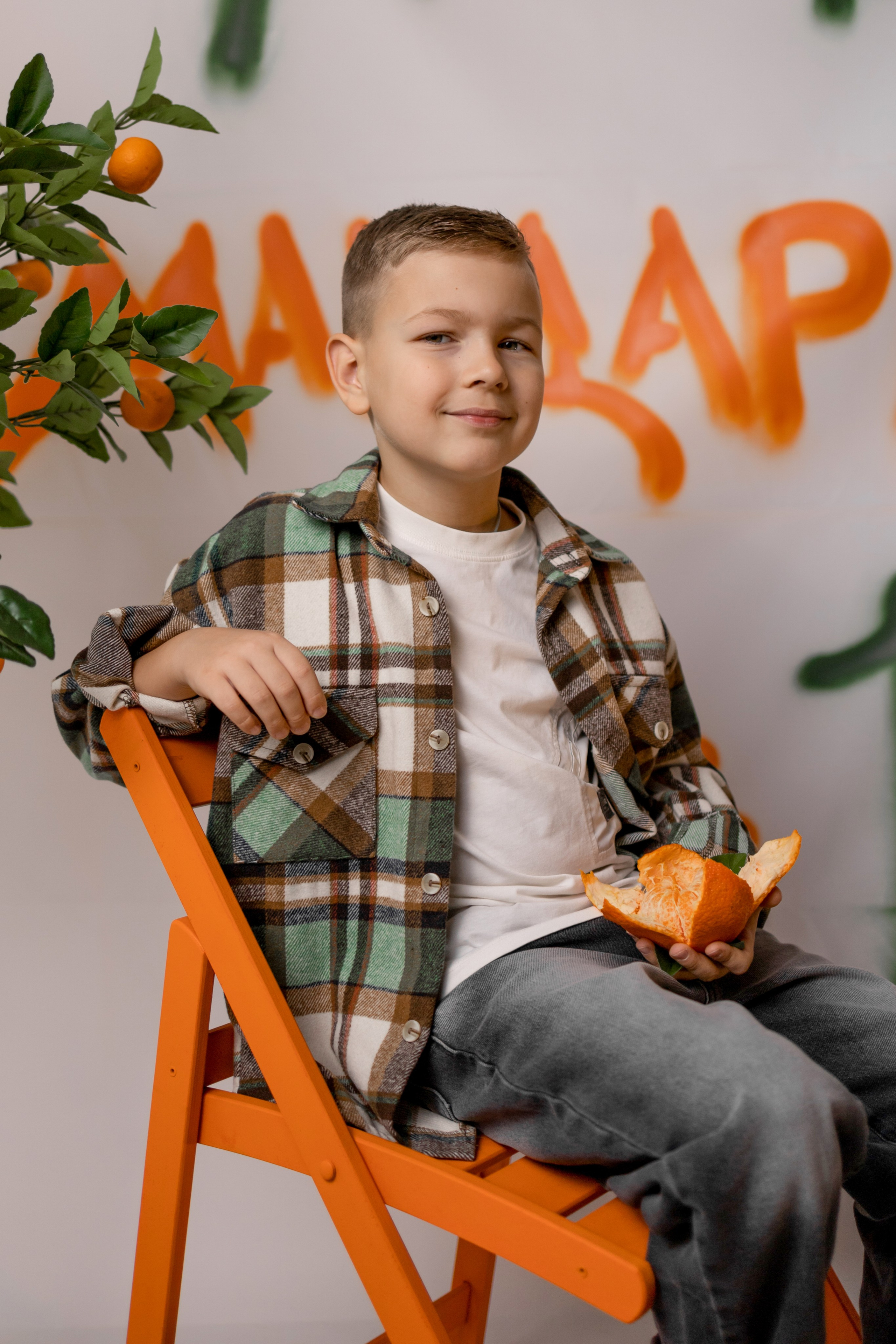 Марк и мандарины. Главная