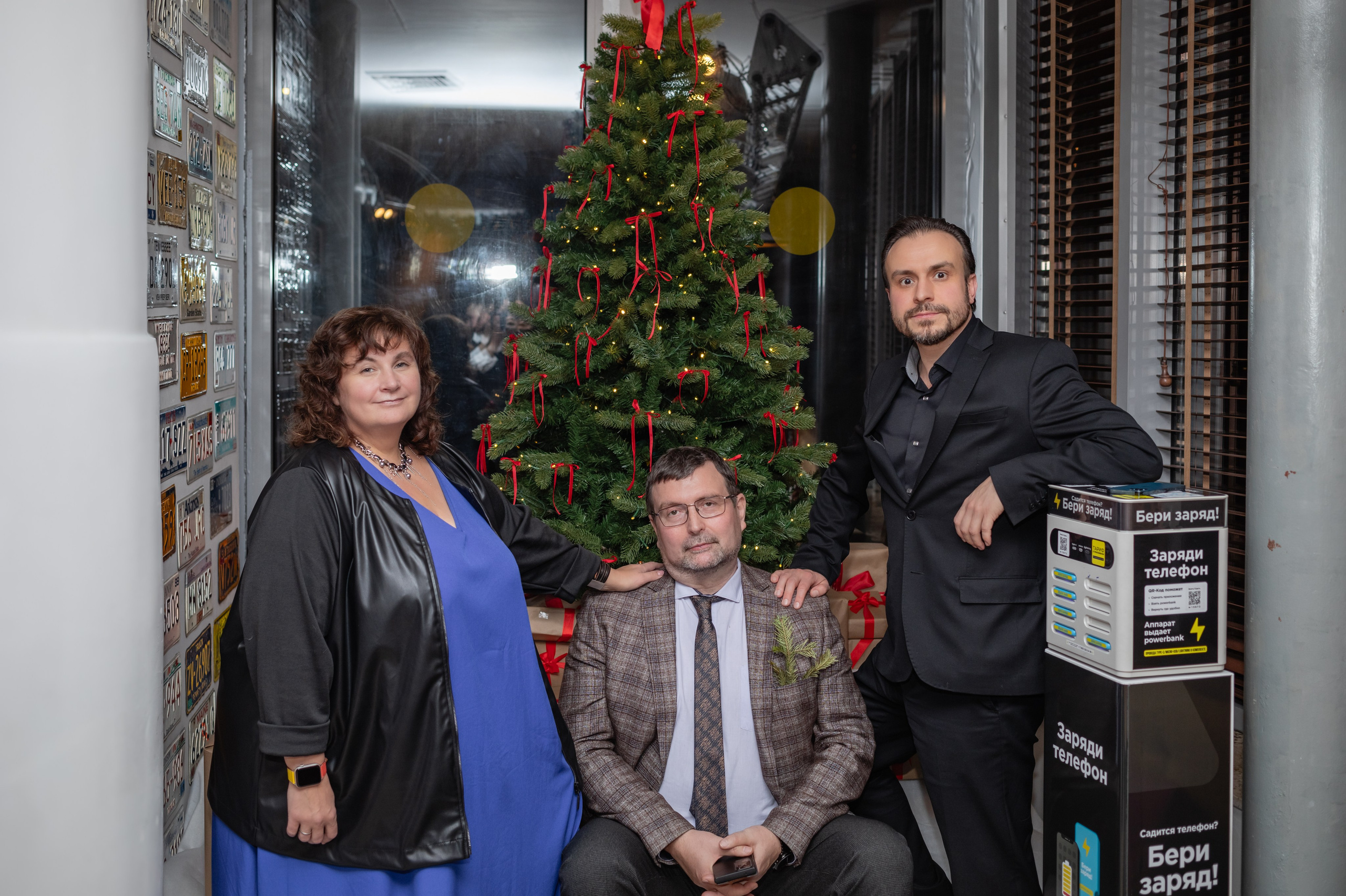 Корпоратив. Фотограф Алина Гашникова