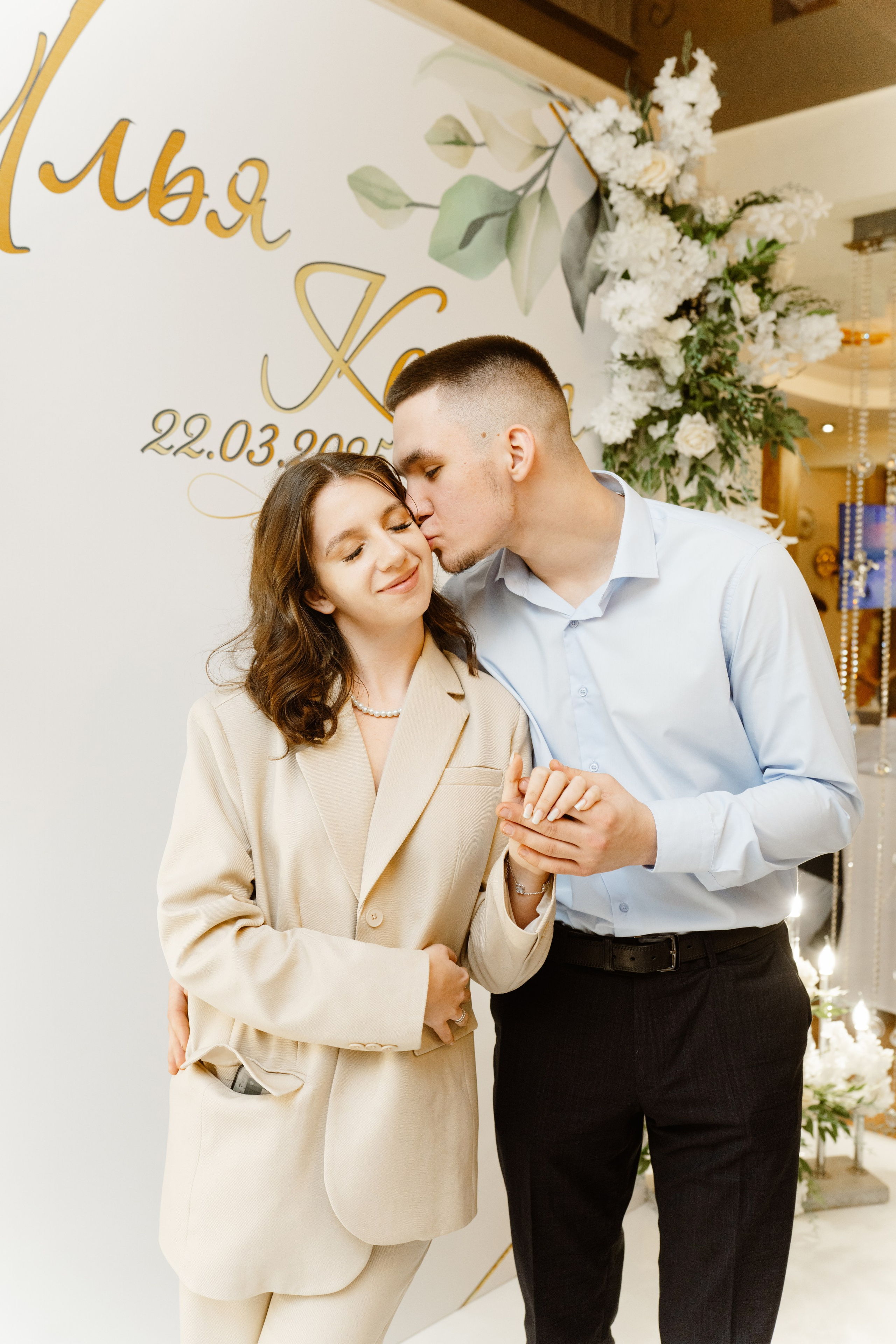 Свадьба | Илья Ксения — 2025