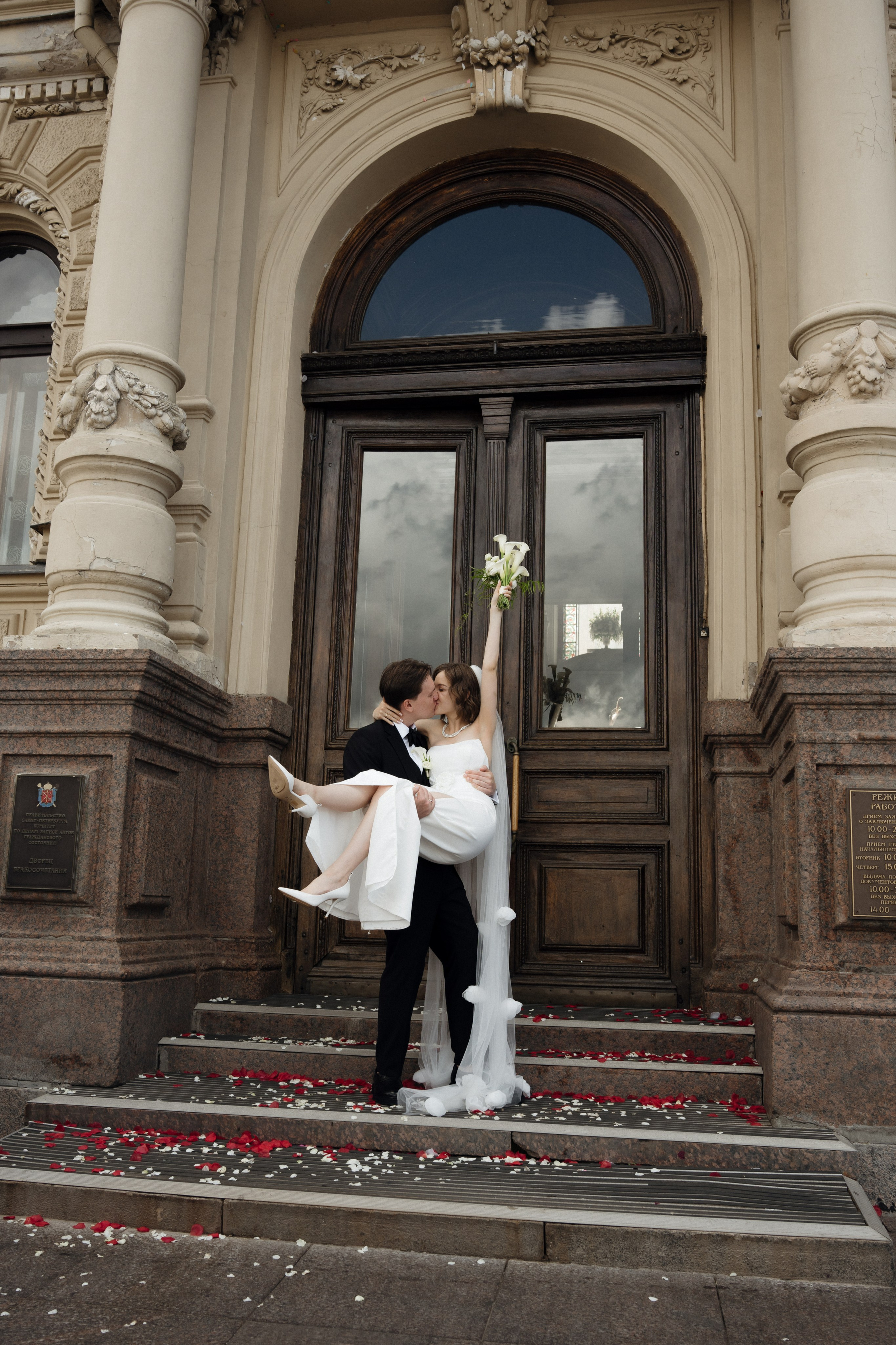 Кояшым. Свадебный фотограф в Петербурге Таша Вайб