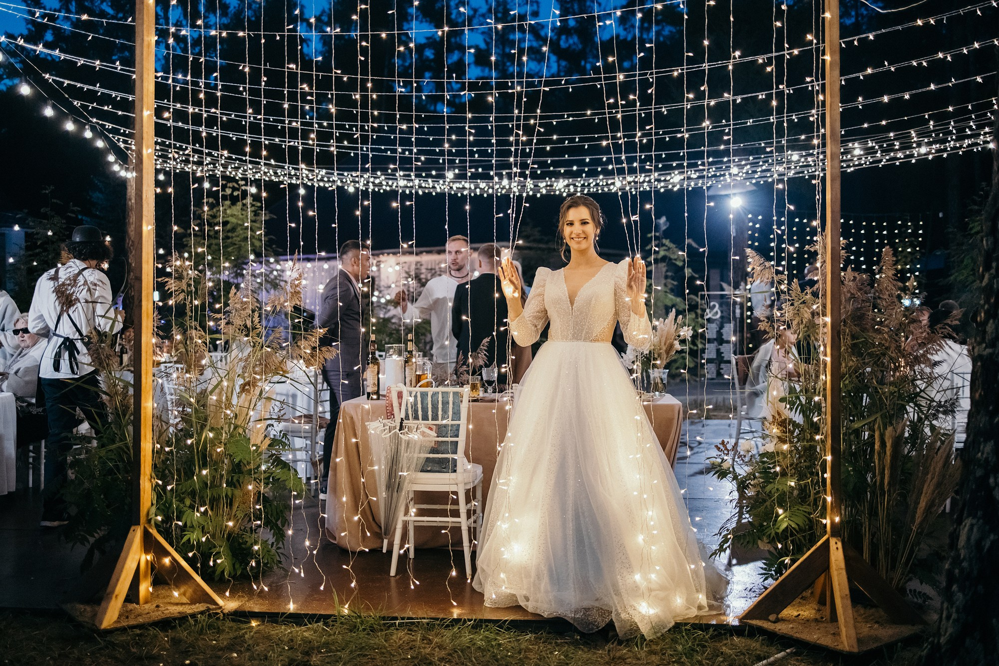 Курс. Свадебный организатор в Чите Елена Супонова