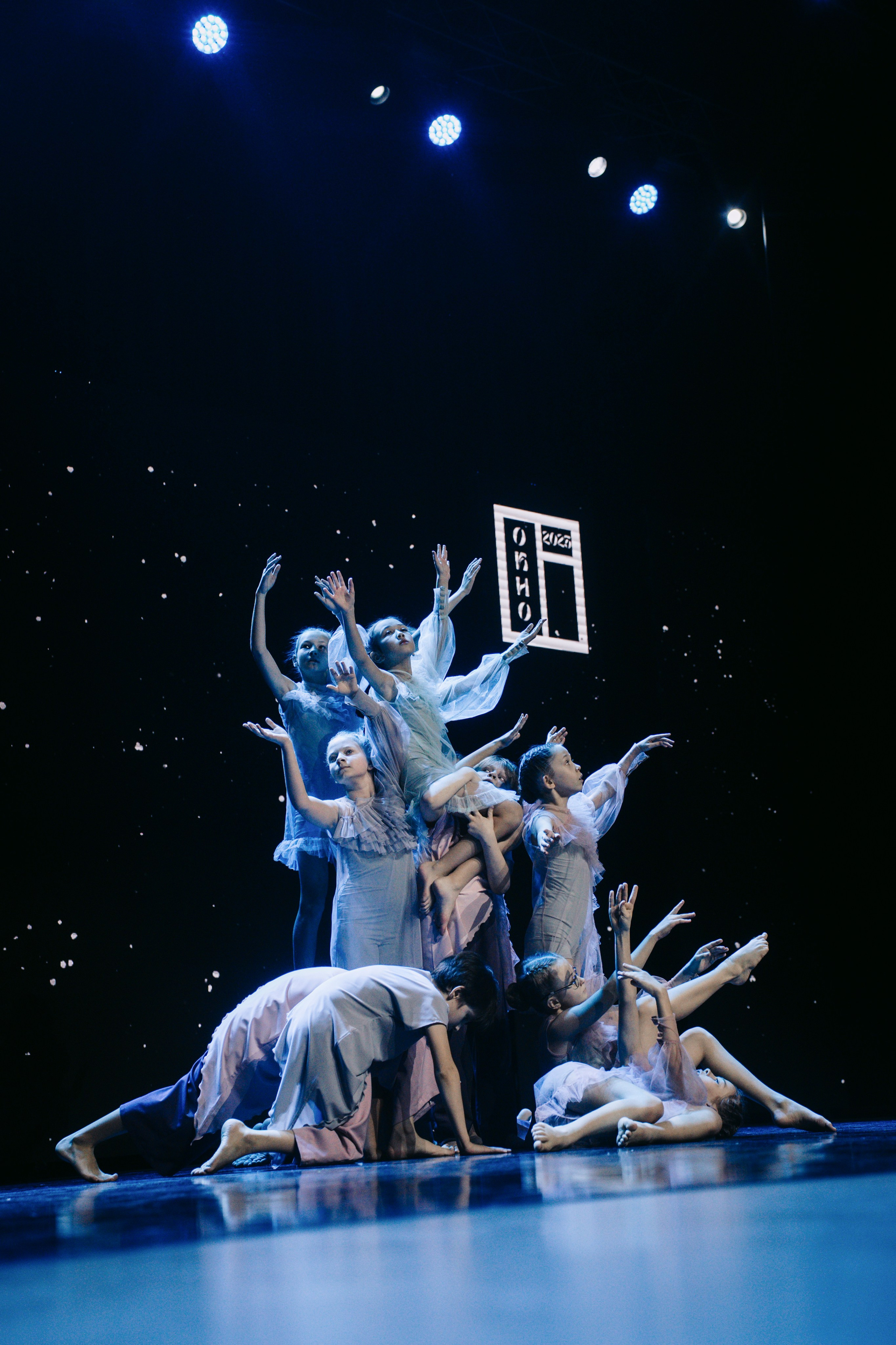 Окно. Главная