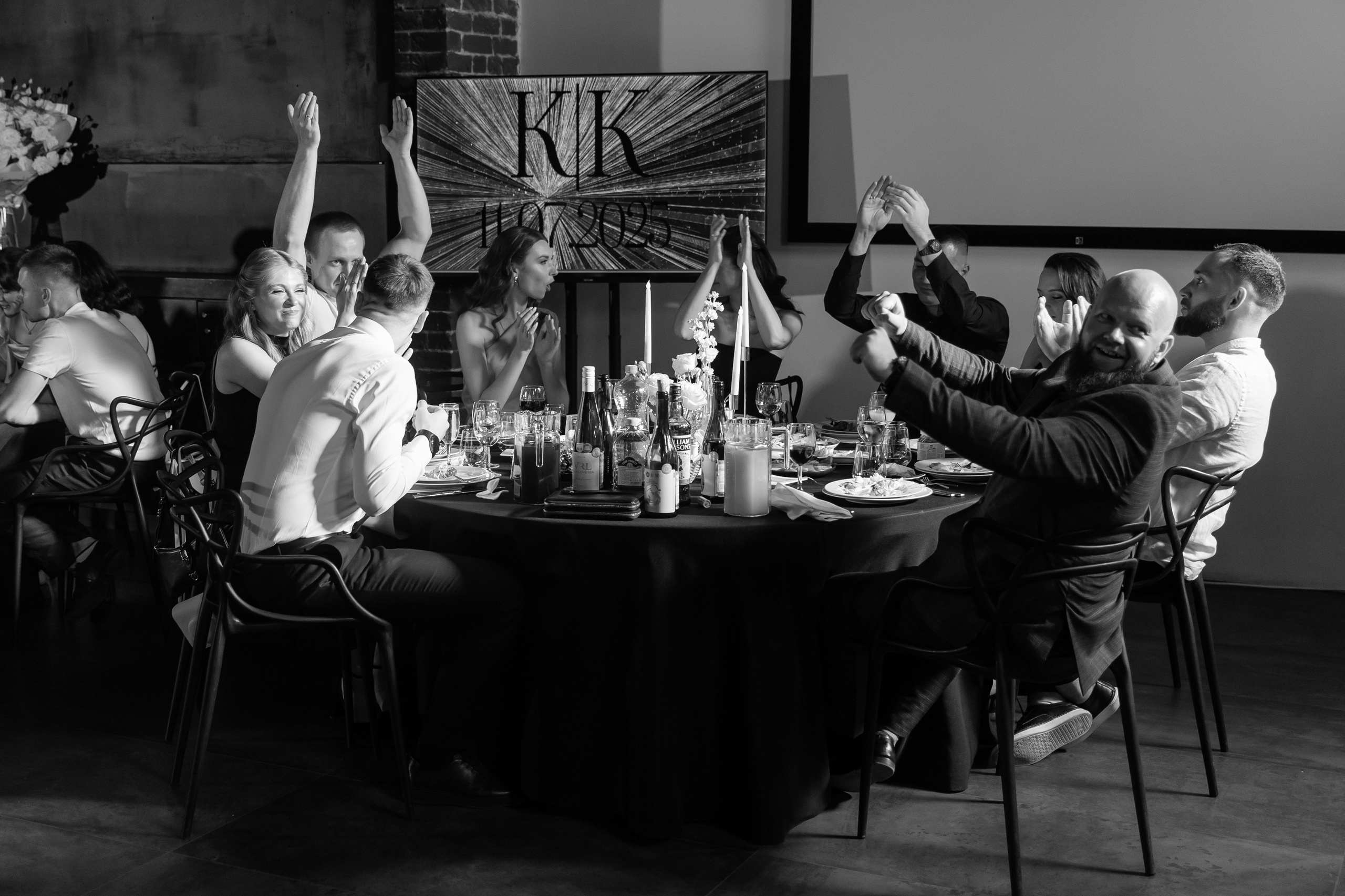 Екатерина и Константин