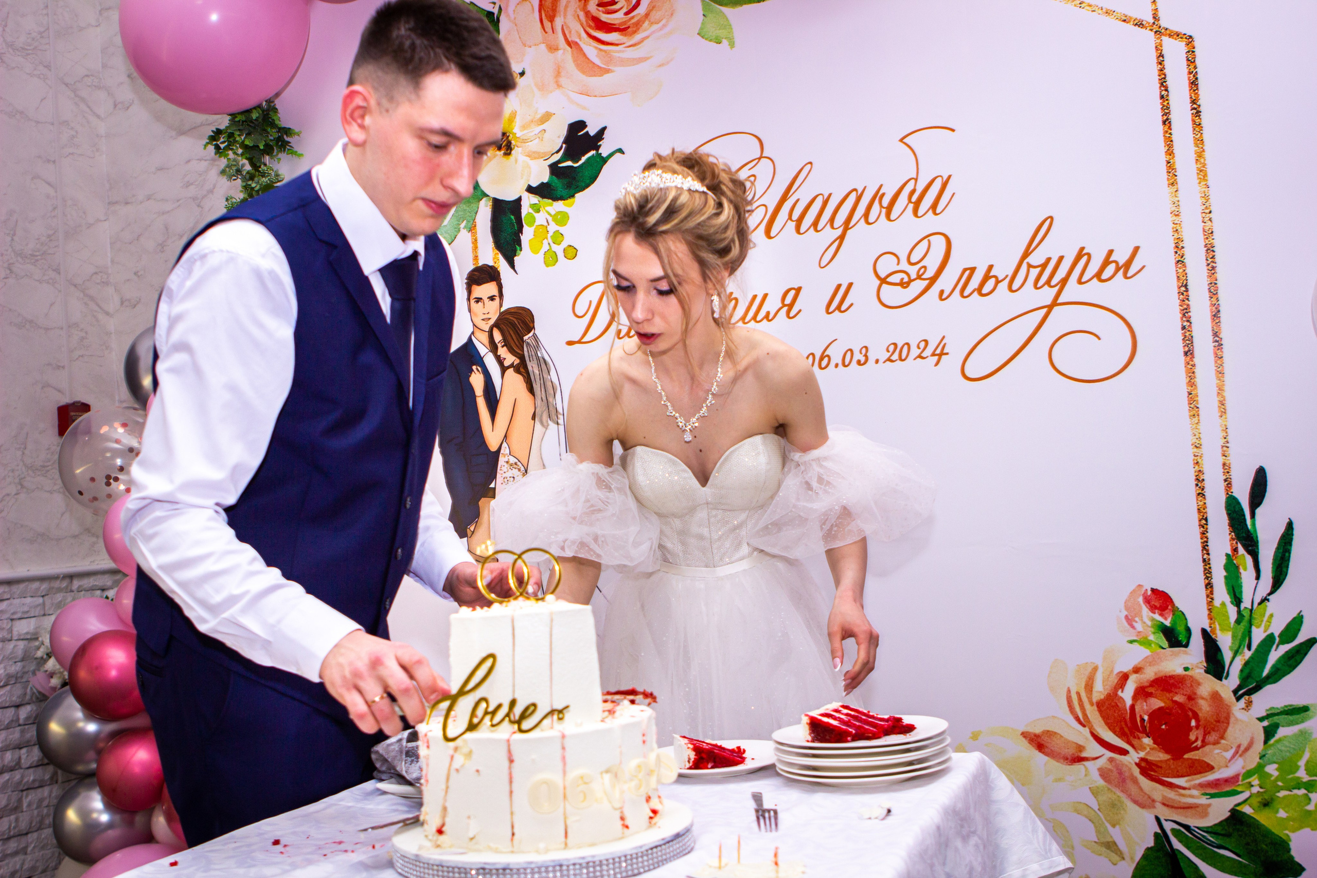 Эльвира и Дмитрий. Фотограф Федорова Ирина Кимры Дубна Талдом