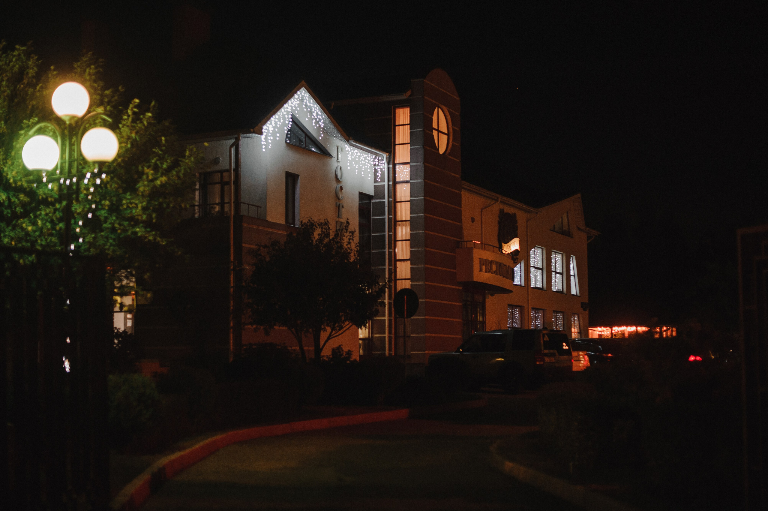 Свадебная фотосессия Андрея и Марины. Дмитрий Черяник свадебный и семейный фотограф