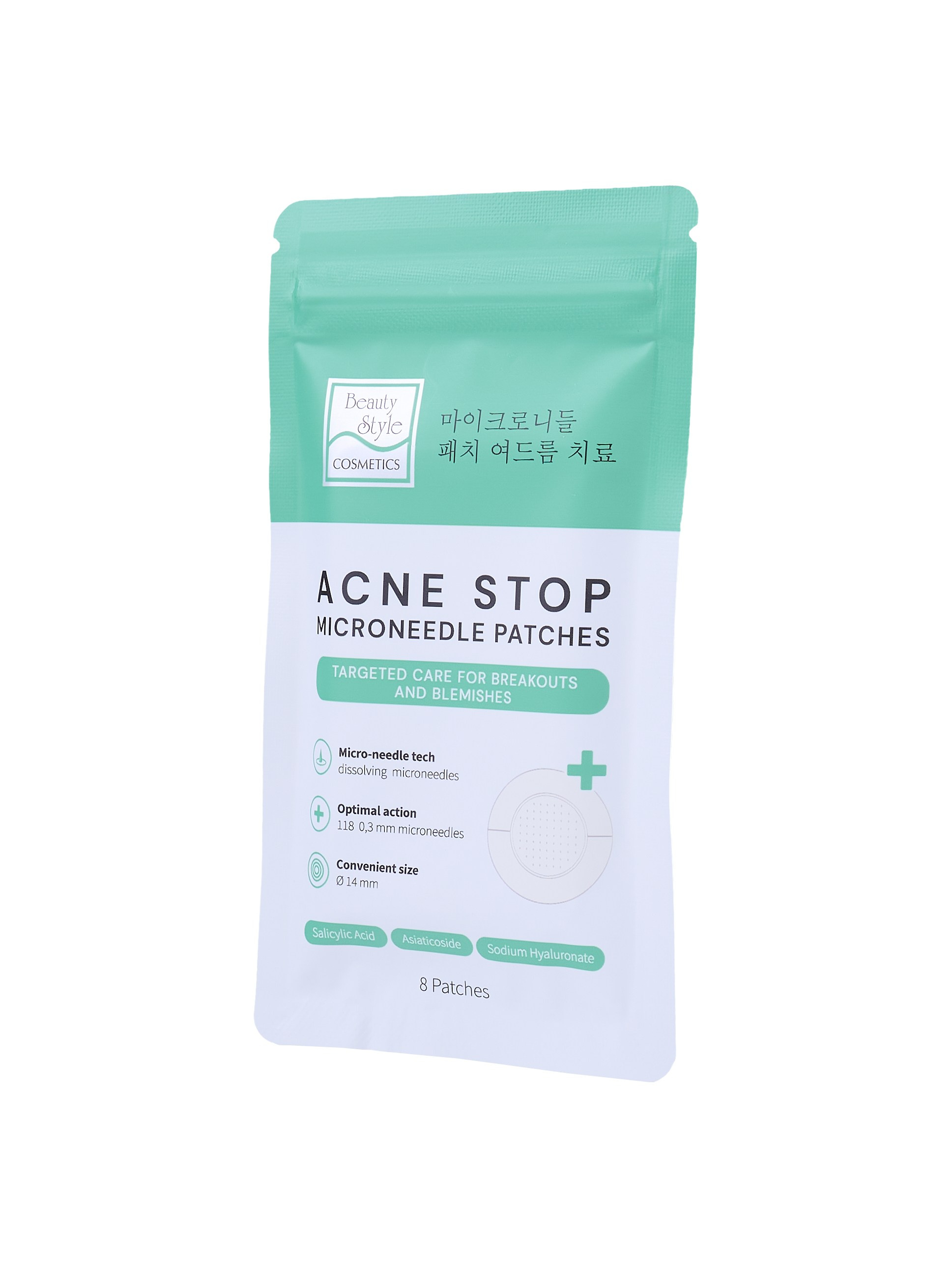 Каталог. Коммерческий фотограф в Москве Билуши Василиса