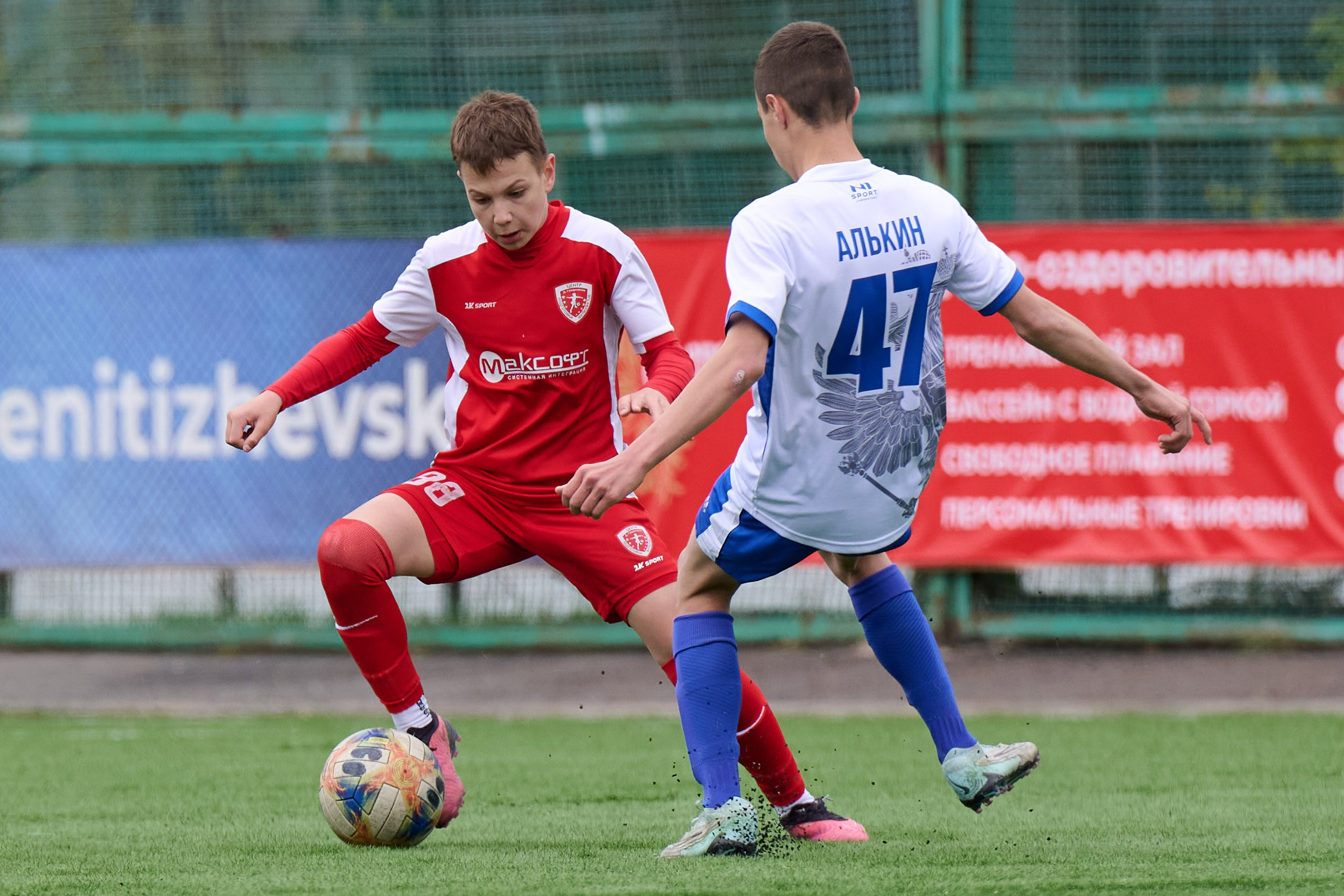 Футбол. Кубок РФС среди юношеских команд клубов ФНЛ «Приволжье». Спортивный репортажный фотограф в Ижевске Сергей Мерзляков