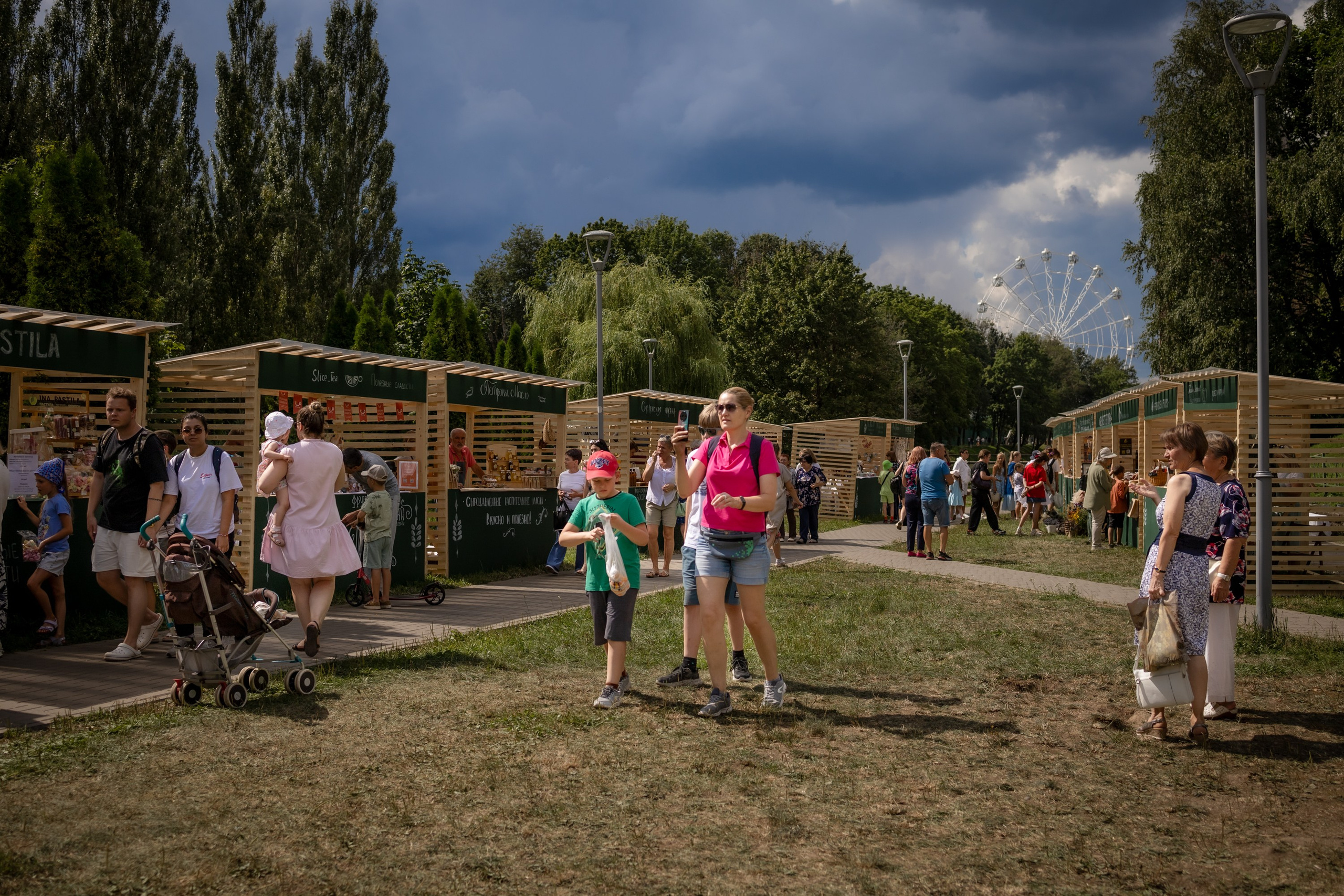 ЛУКОВ ФЕСТ 2024 ДЕНЬ 1. Главная