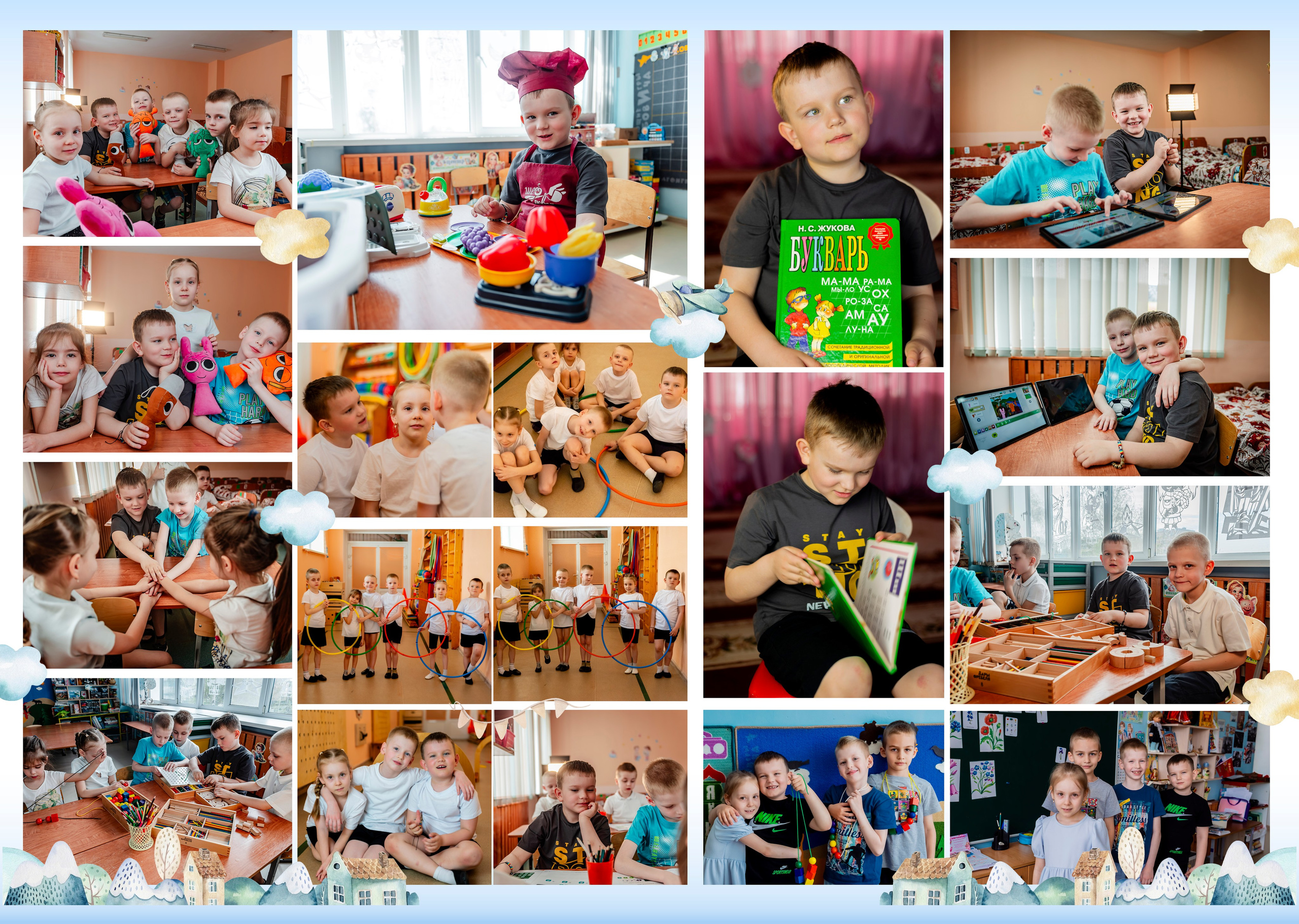 Самолеты. ALBUMIA