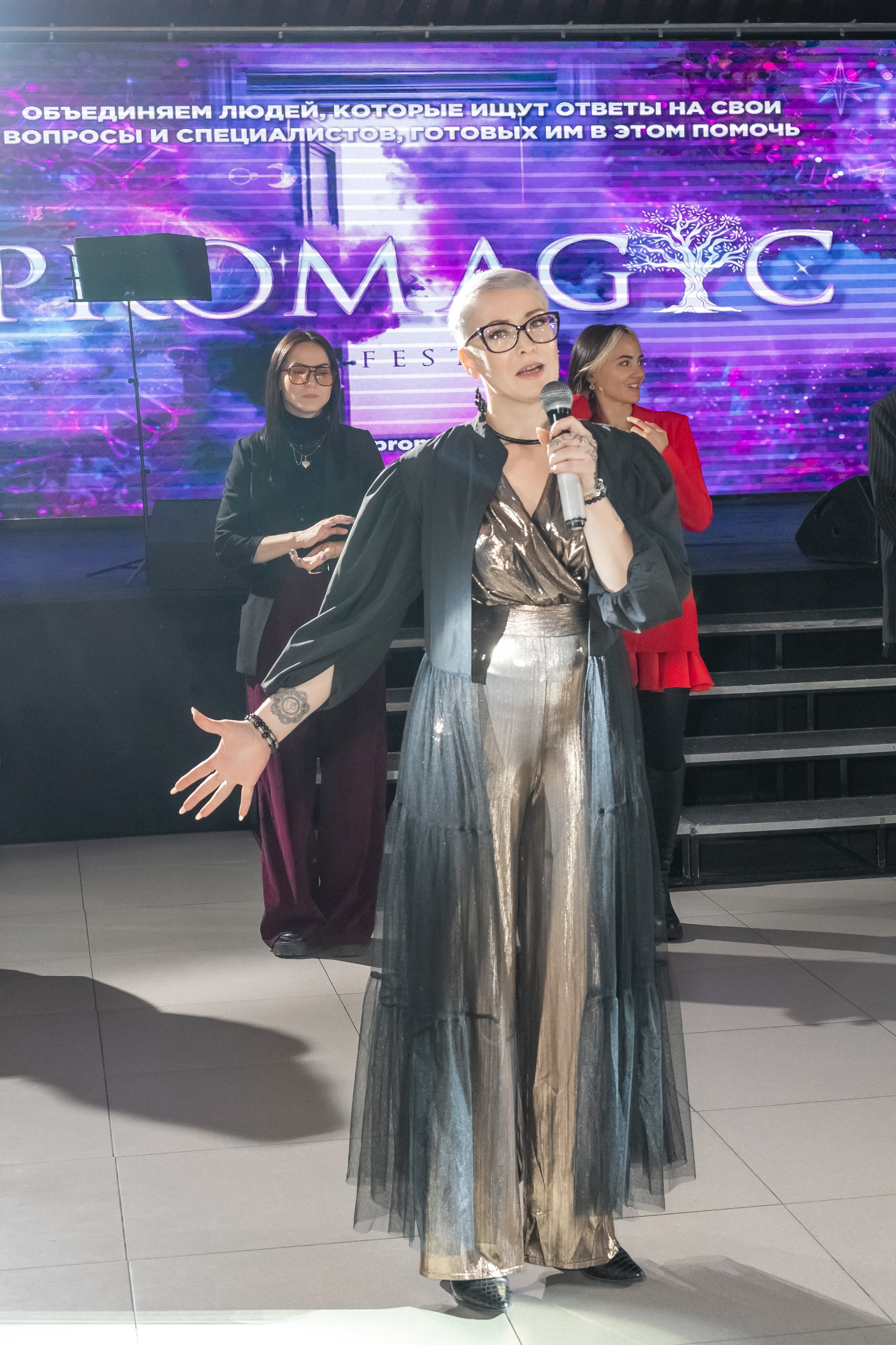 Фестиваль писхологии и самопознания. Фотограф и видеограф в Улан-Удэ: Аюна Габагуева и Артём Шаханов