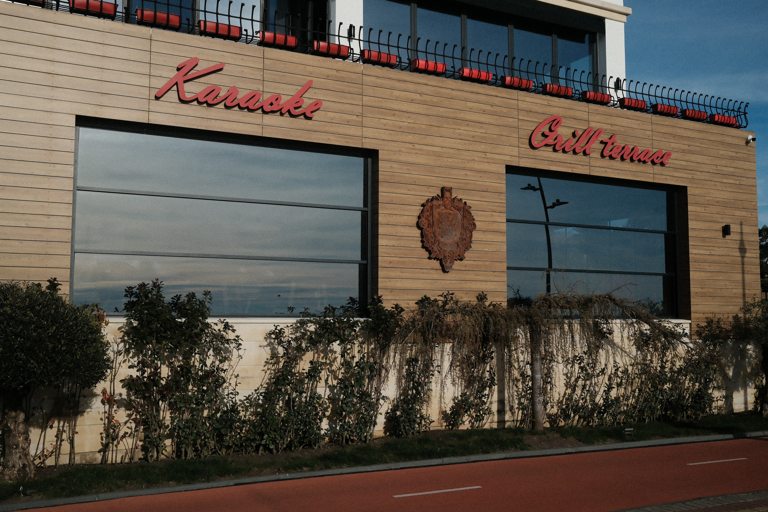 Фотографии зимнего Адлера. Алексей Торопов фотограф