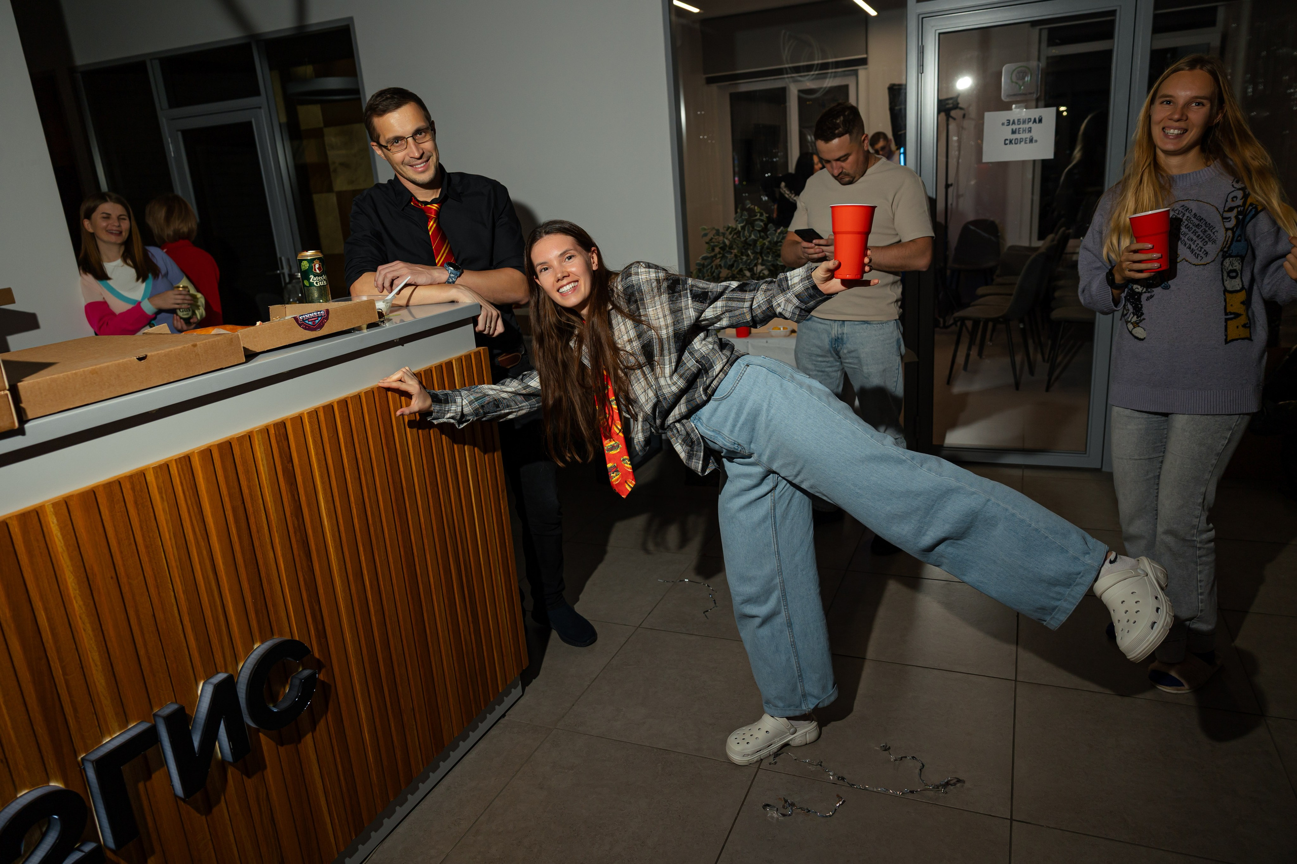 Дубль гис (офисная туса). Фотограф Вячеслав Фарунин