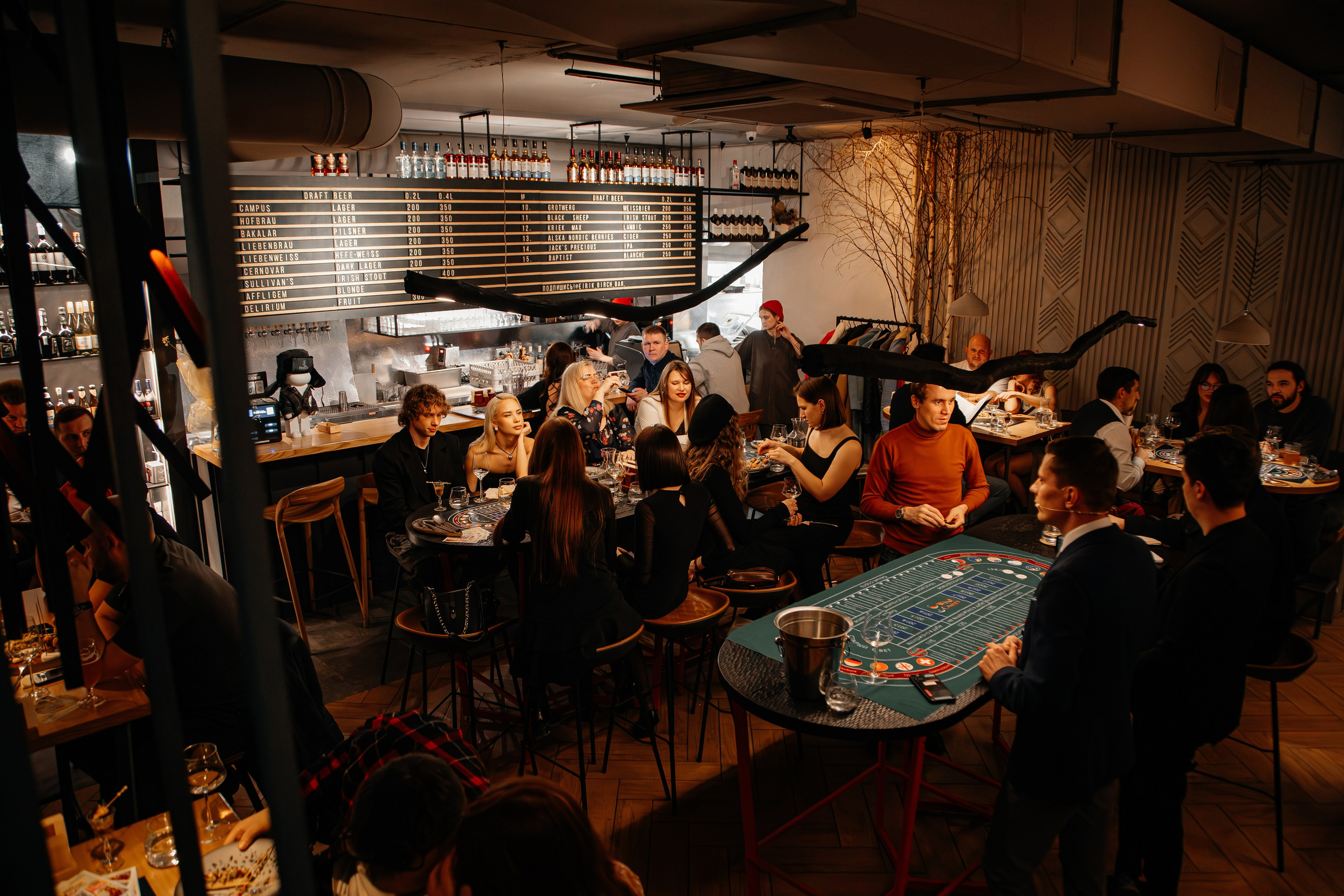 Репортаж. LINE Lab