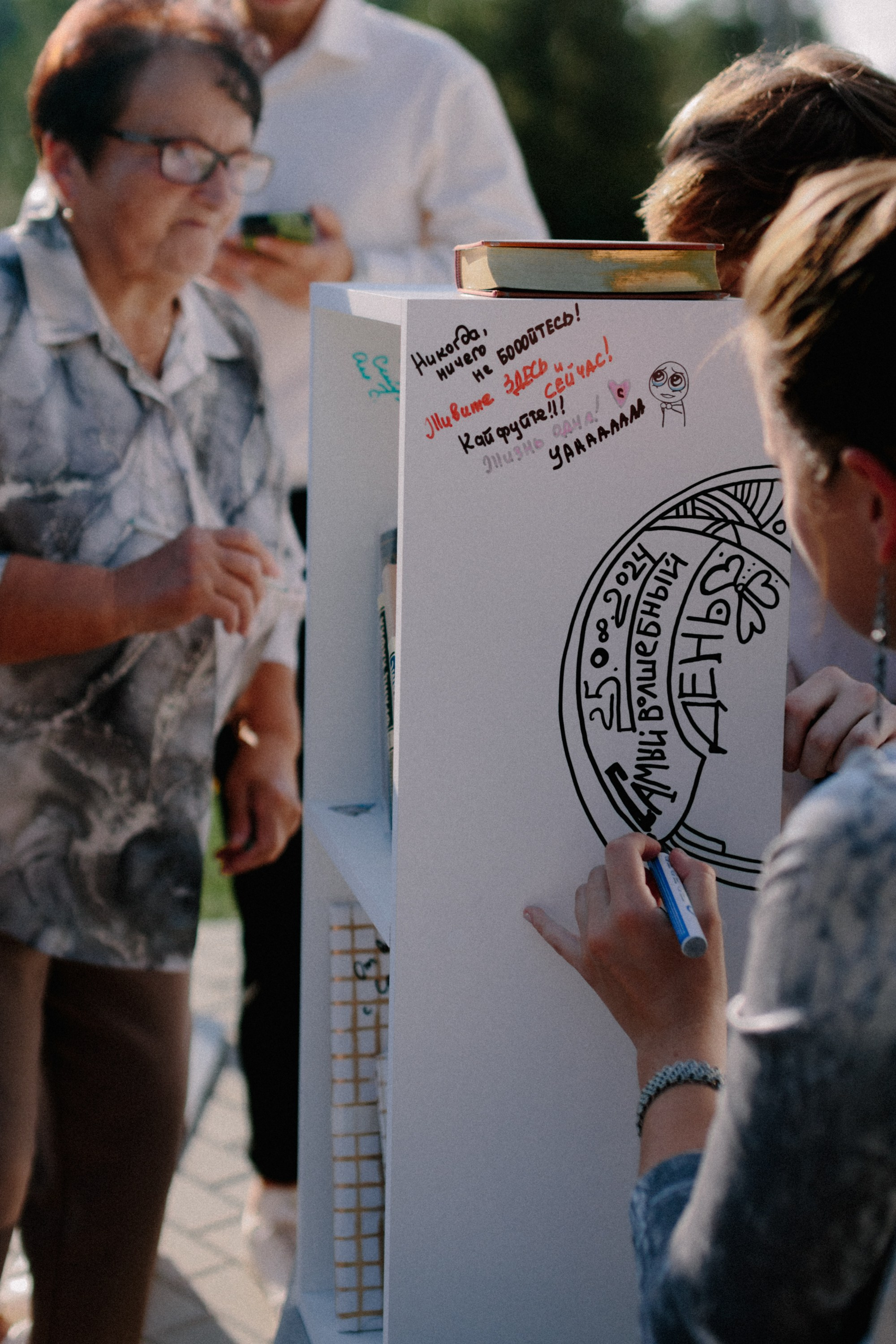 Юля и Егор. Репортажный и портретный фотограф во Владимире Сергей Кравцов