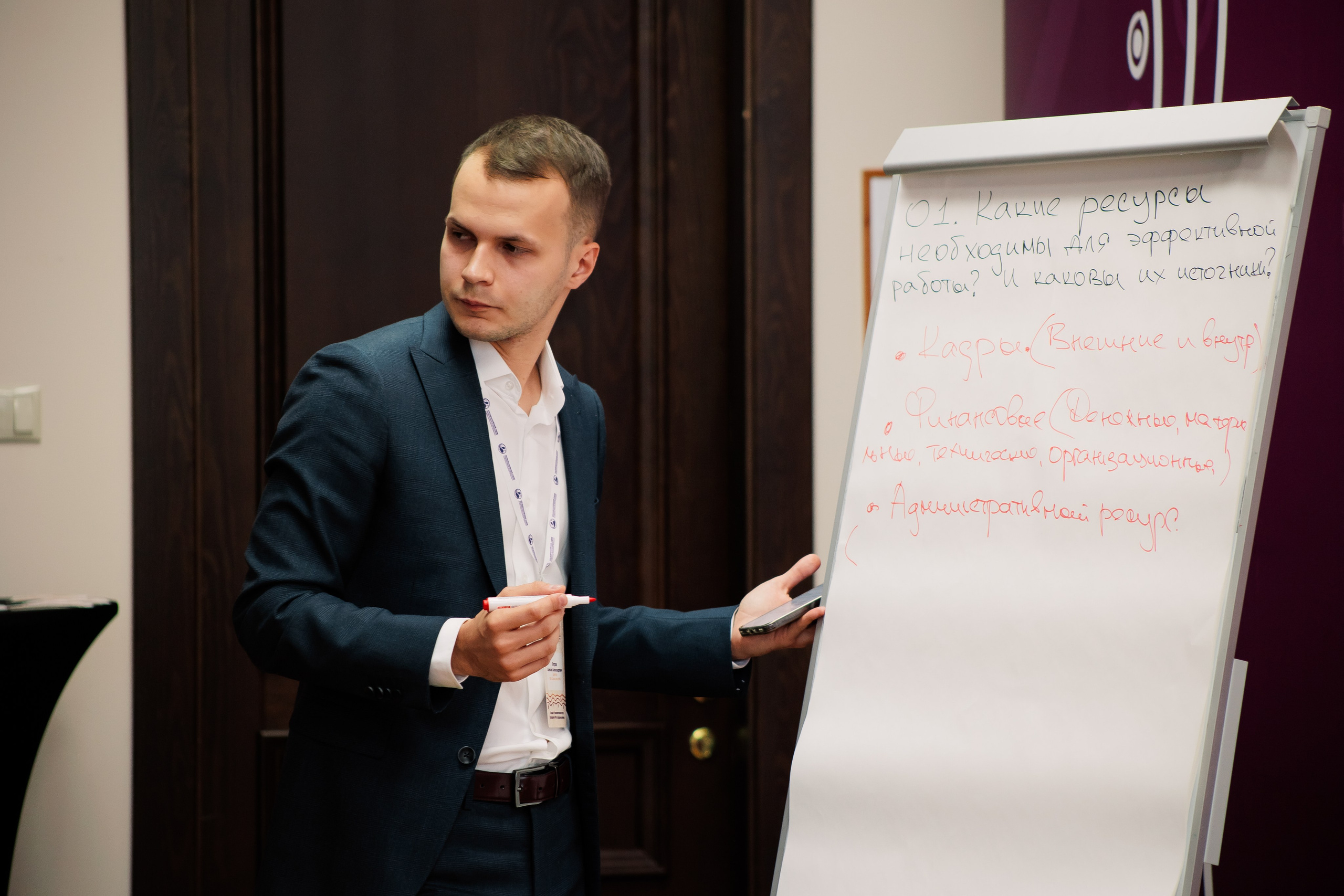 Форумы и конференции. Андрей Черёмушкин | Репортажный Фотограф в Хабаровске