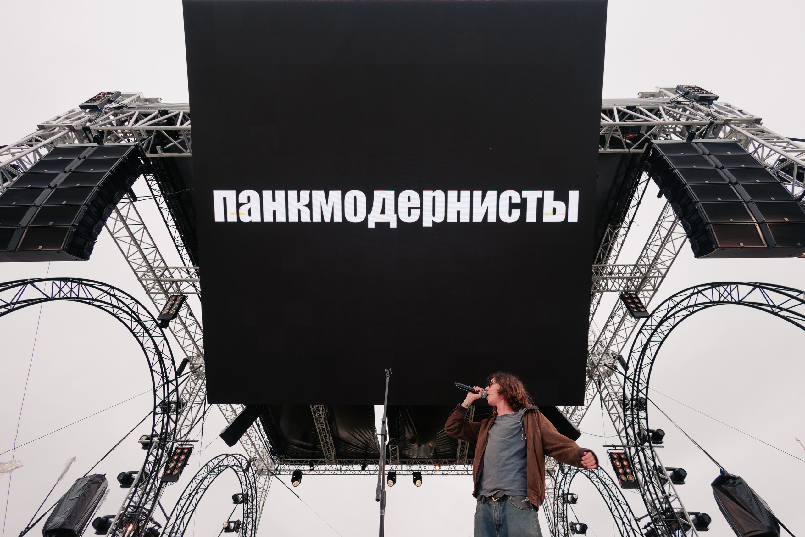 Portfolio. Настя Пономарева