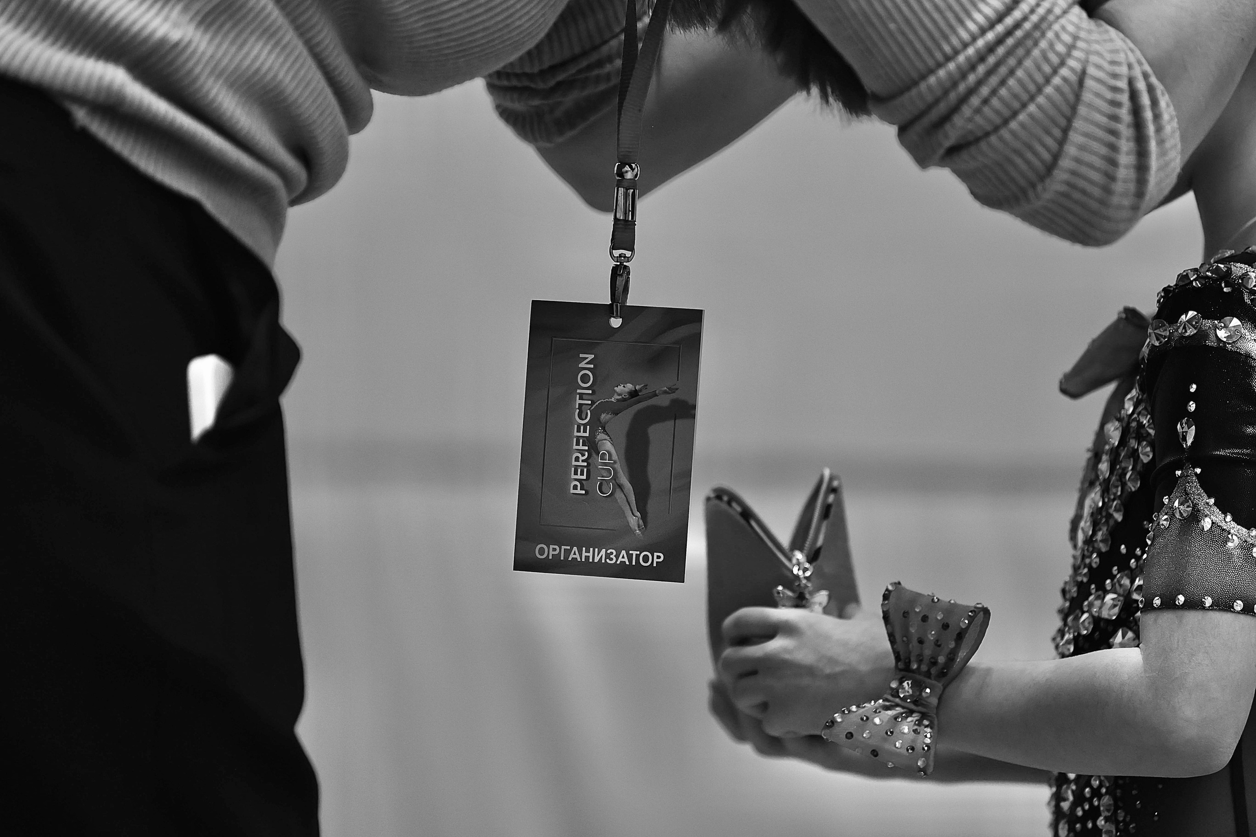 PERFECTION CUP 18-19.03.23. Фото и видео съемка Ваших мероприятий