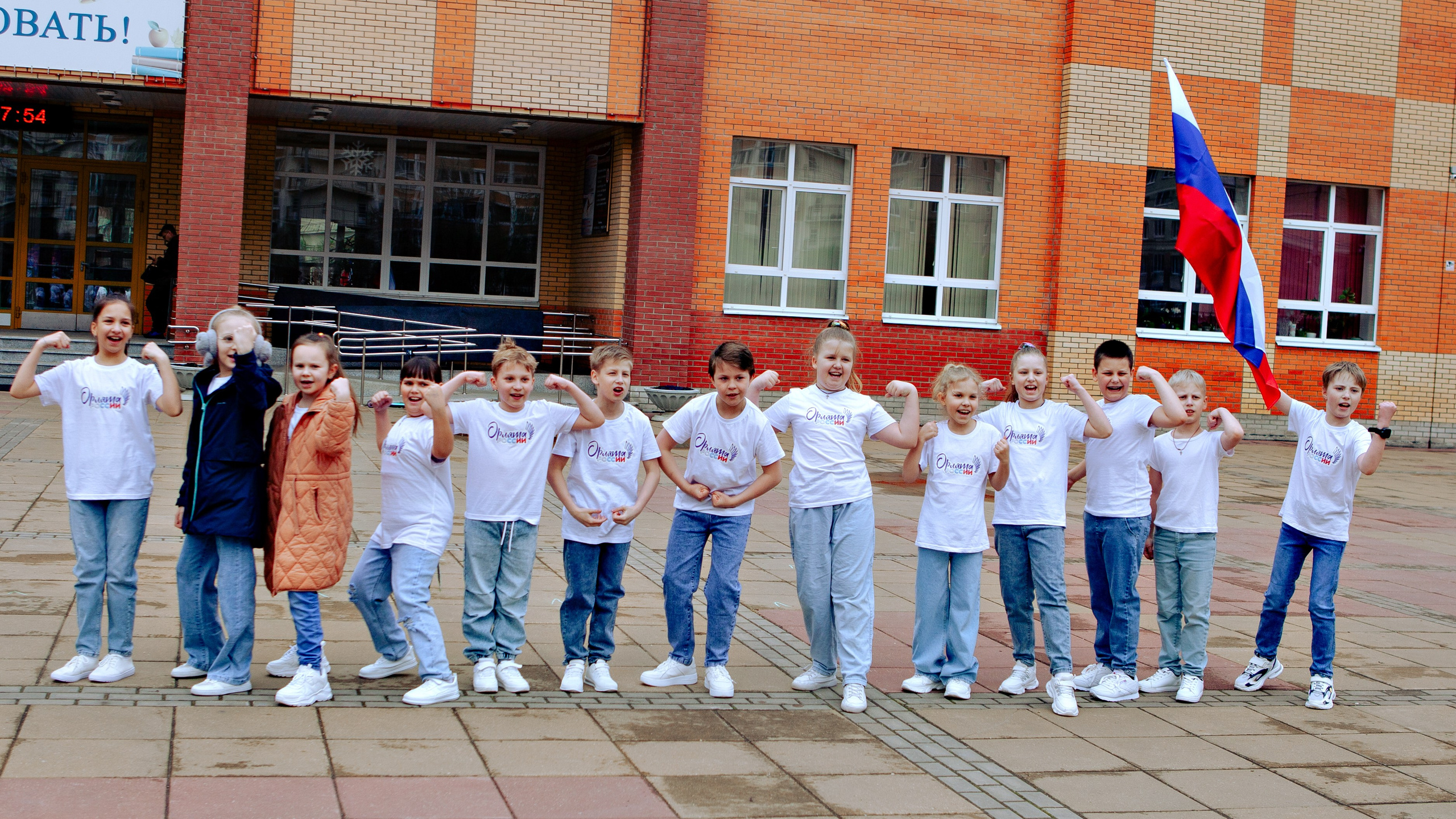 Съемка для конкурса Орлята России г. Подольск. Выпускные альбомы и школьный фотограф в Подольске, Троицке, Щербинке, Москве и Московской области